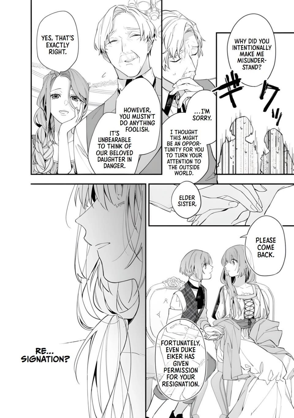 The Shut-in Lady Is an Understanding Sacred Beast Caretaker Chapter 14 - Page 22