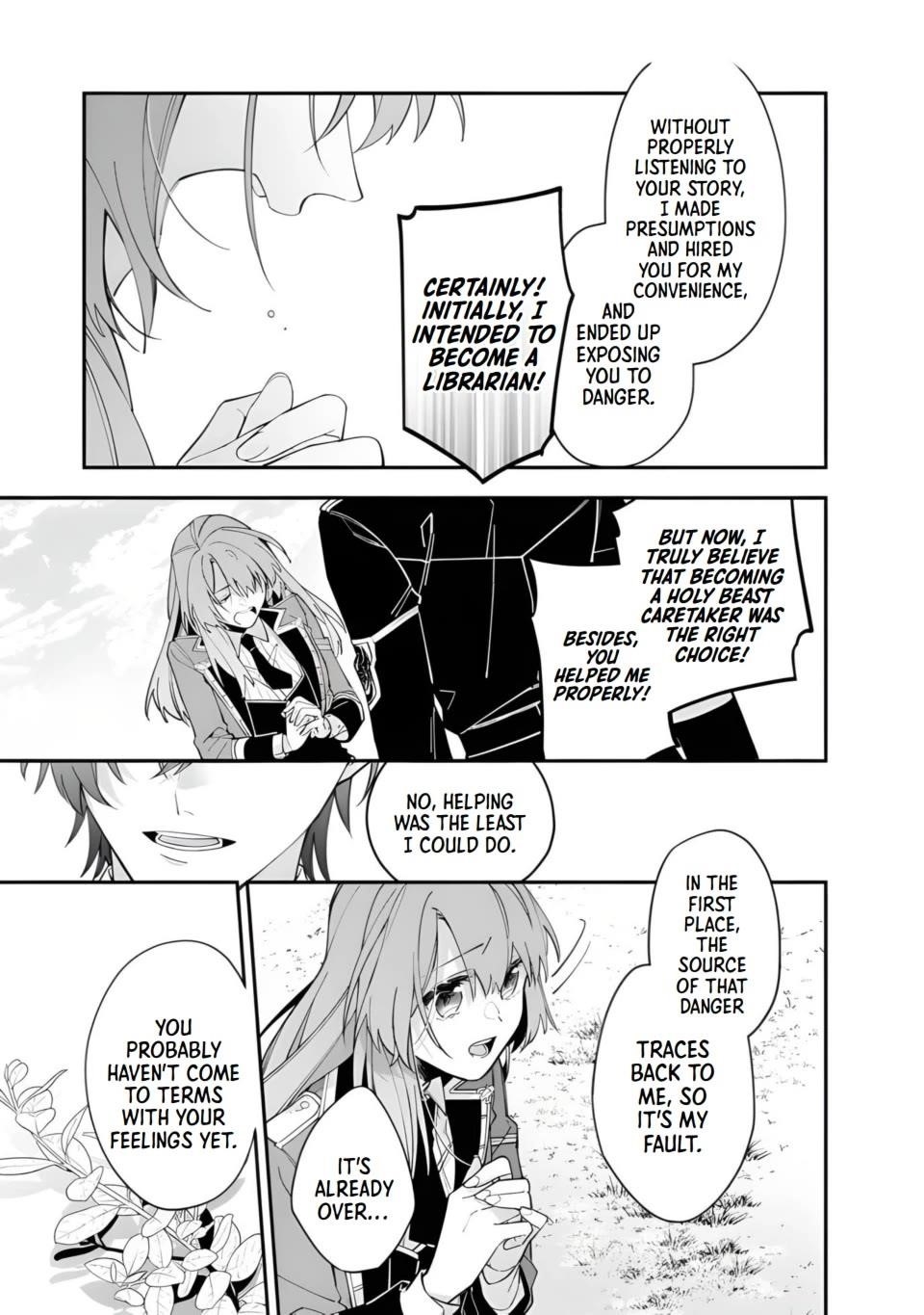 The Shut-in Lady Is an Understanding Sacred Beast Caretaker Chapter 15 - Page 13