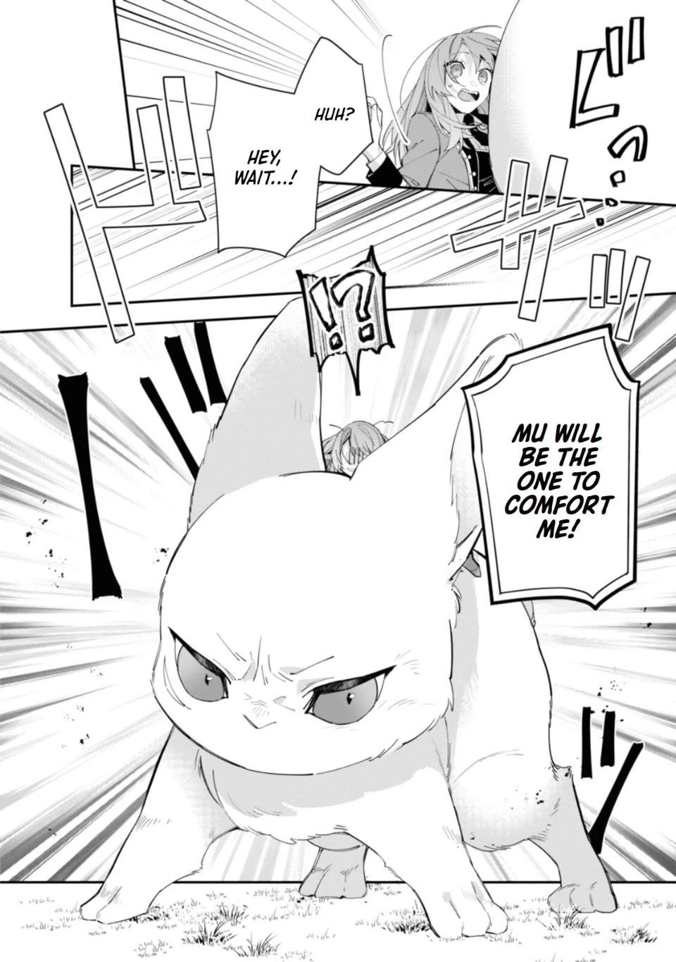 The Shut-in Lady Is an Understanding Sacred Beast Caretaker Chapter 15 - Page 16