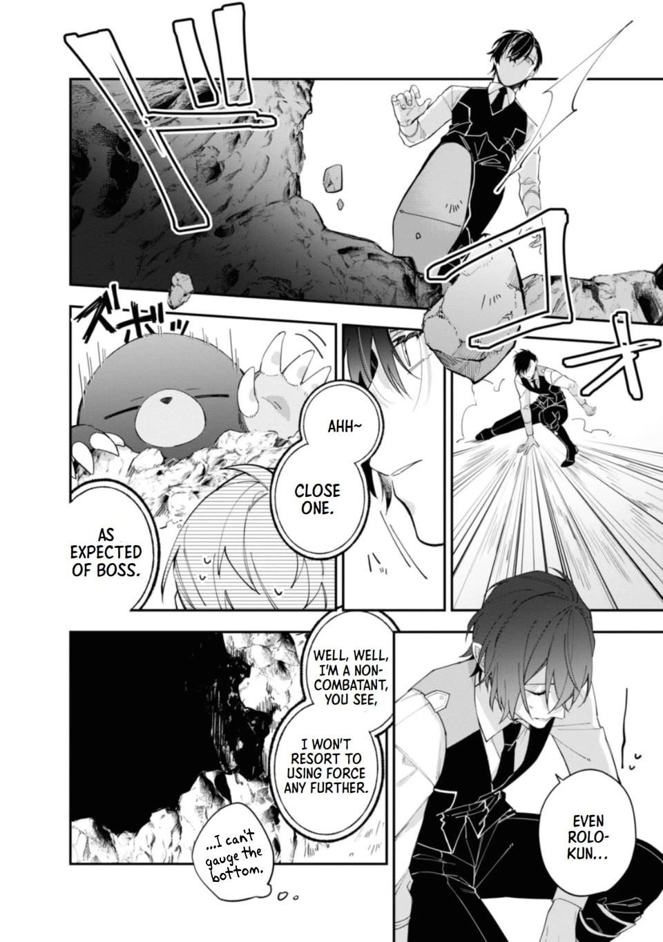 The Shut-in Lady Is an Understanding Sacred Beast Caretaker Chapter 15 - Page 22