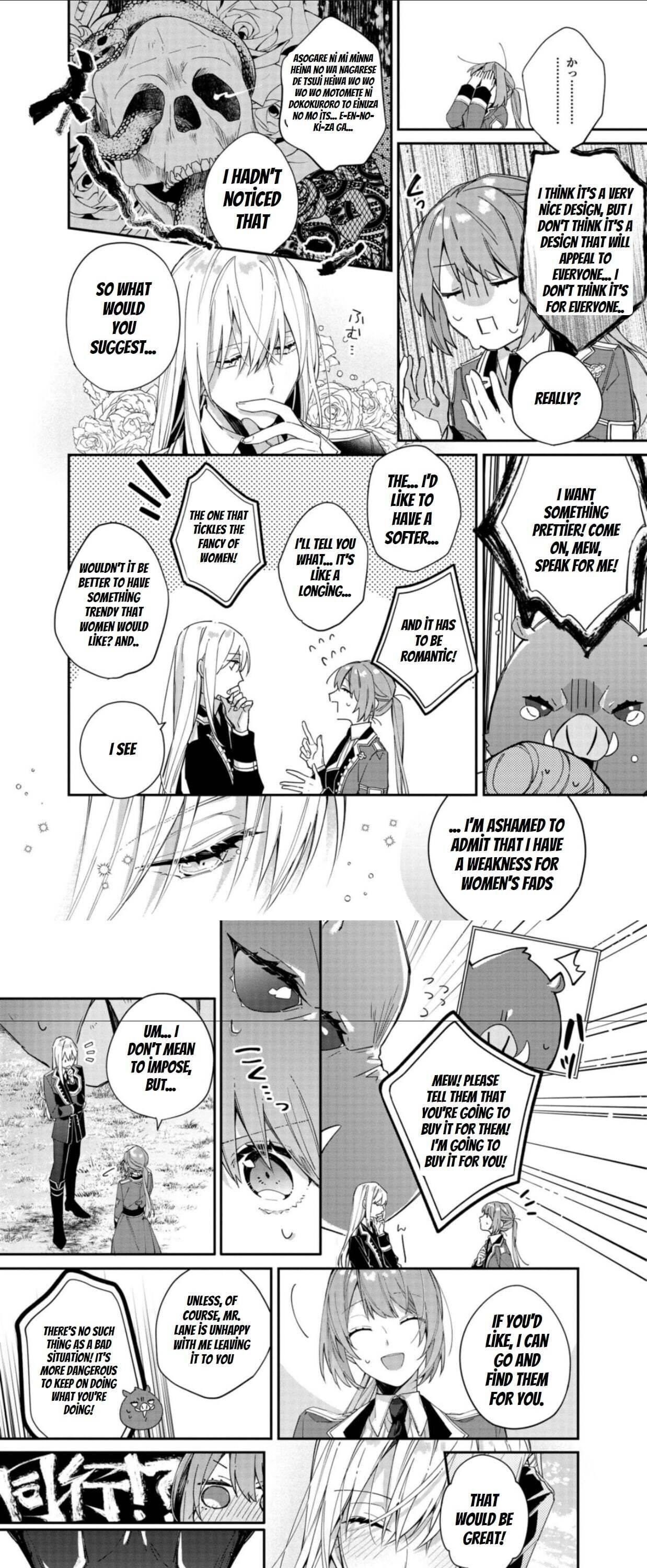 The Shut-in Lady Is an Understanding Sacred Beast Caretaker Chapter 5.2 - Page 1