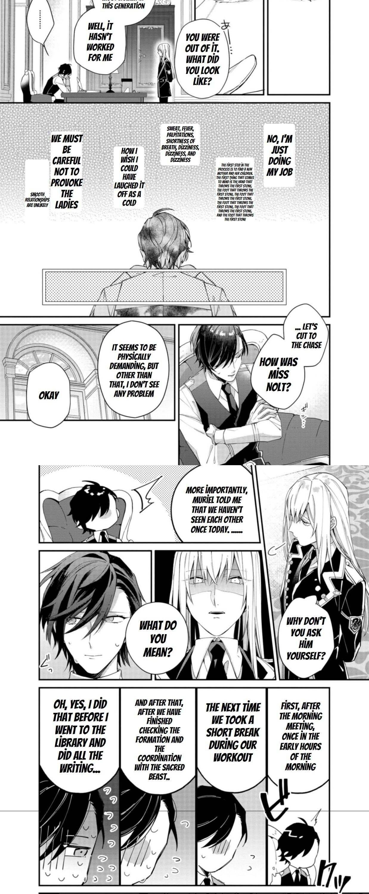 The Shut-in Lady Is an Understanding Sacred Beast Caretaker Chapter 5.2 - Page 4