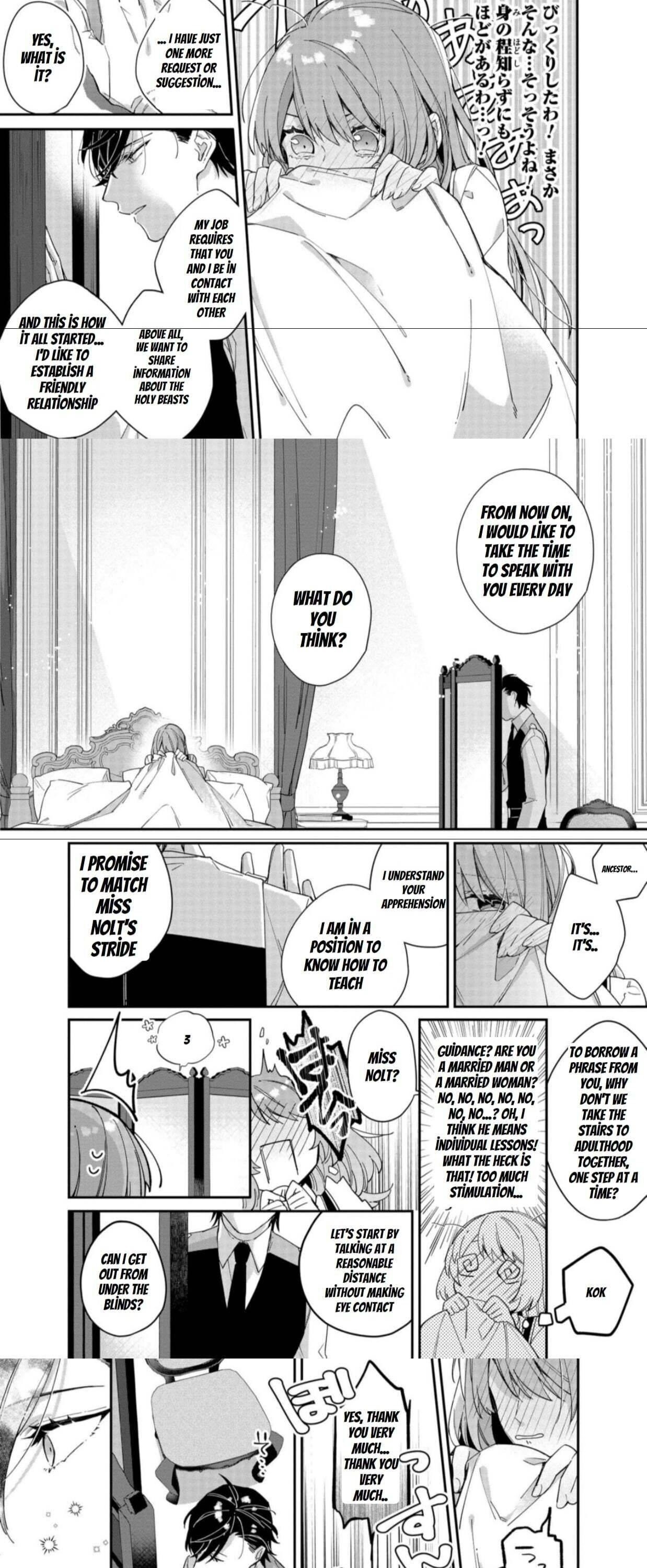 The Shut-in Lady Is an Understanding Sacred Beast Caretaker Chapter 6.2 - Page 6