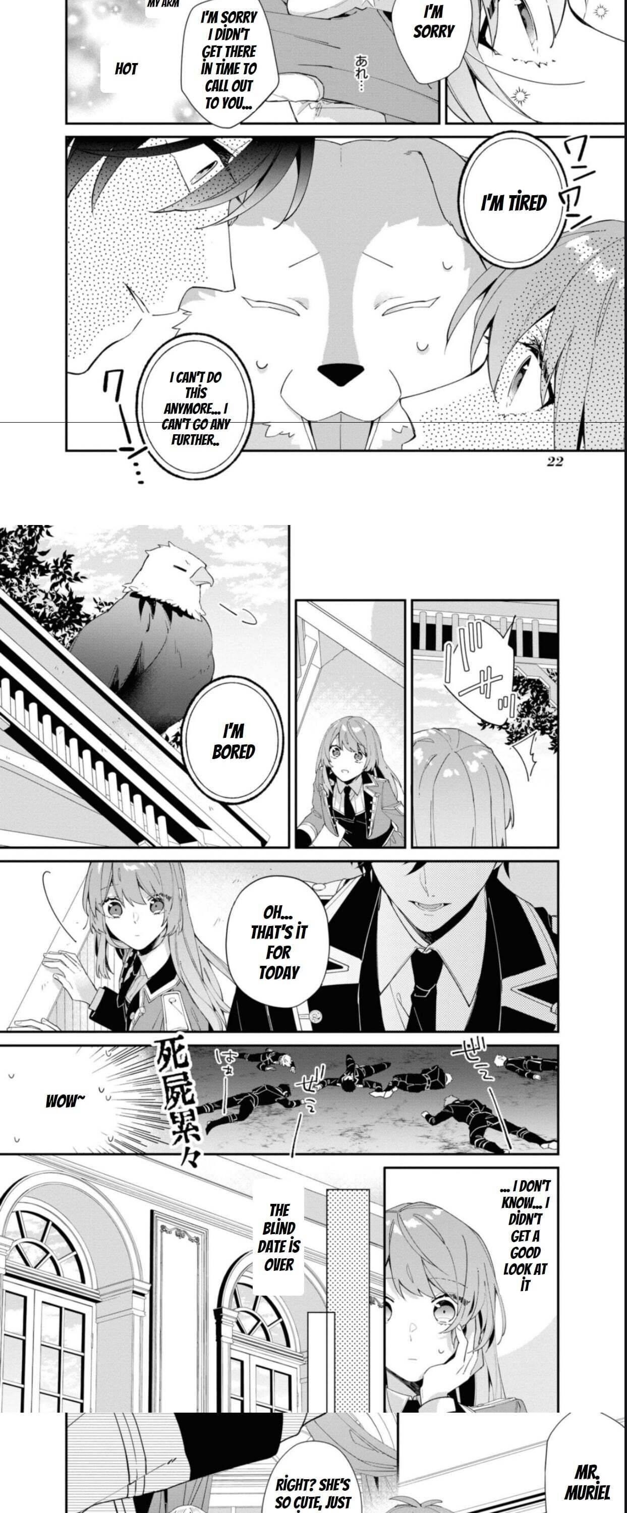 The Shut-in Lady Is an Understanding Sacred Beast Caretaker Chapter 8 - Page 3