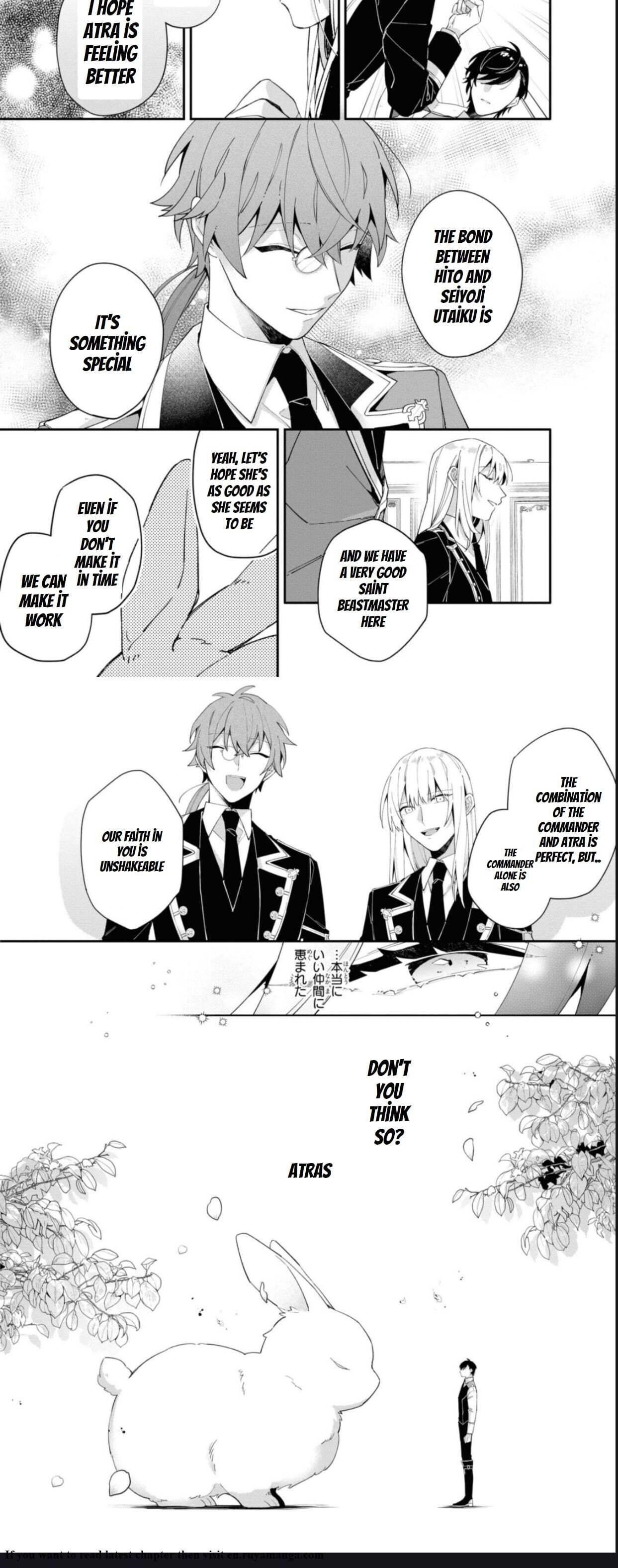 The Shut-in Lady Is an Understanding Sacred Beast Caretaker Chapter 8 - Page 7