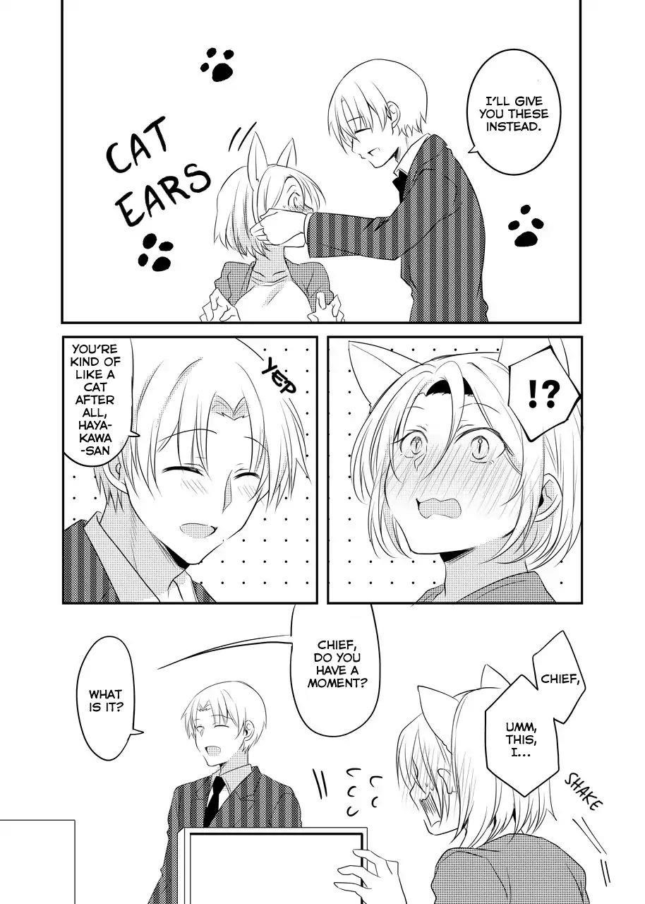 My Company’s Small Senpai Chapter 15 - Page 2