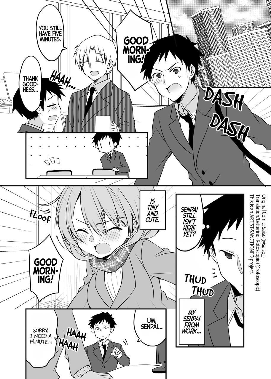 My Company’s Small Senpai Chapter 24 - Page 1