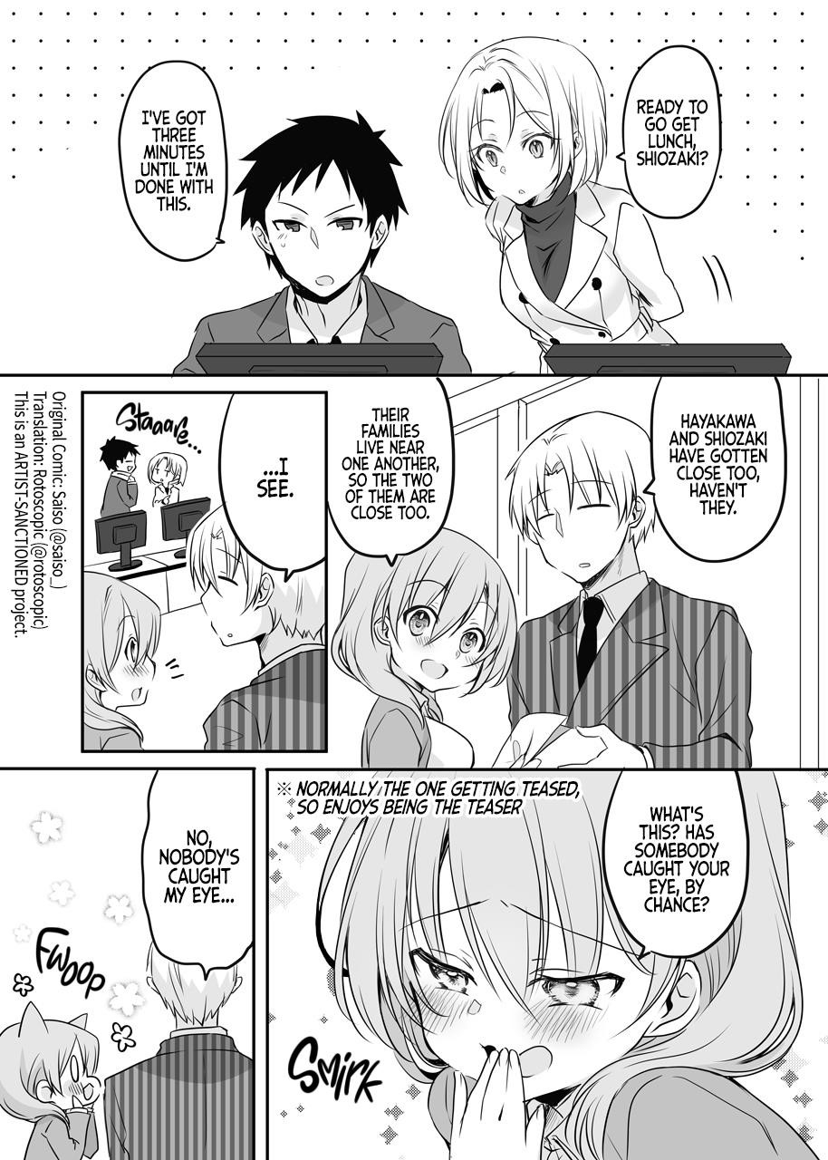 My Company’s Small Senpai Chapter 29 - Page 1
