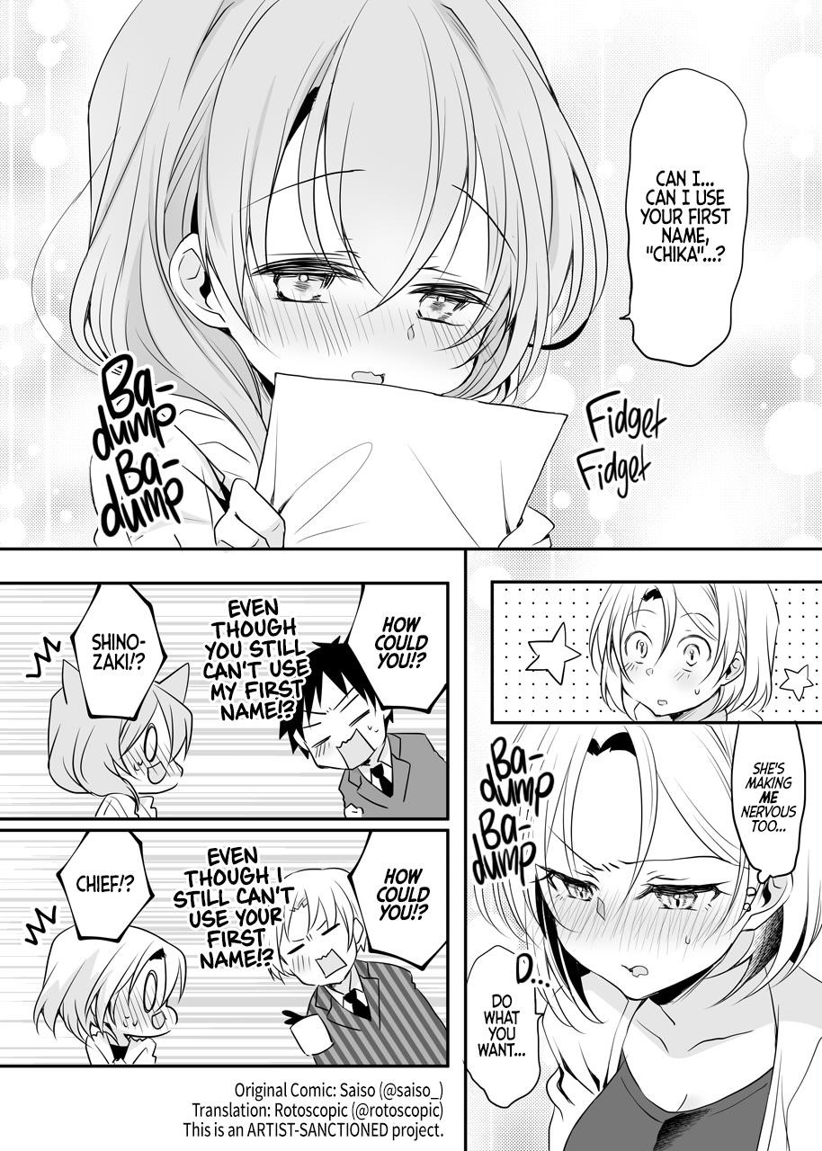 My Company’s Small Senpai Chapter 32 - Page 2