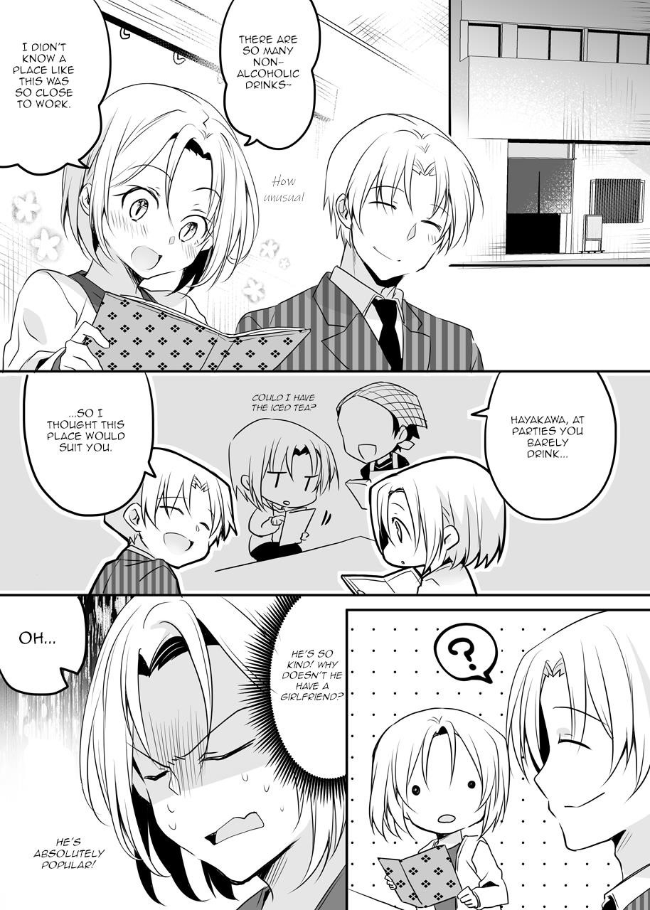 My Company’s Small Senpai Chapter 38 - Page 1