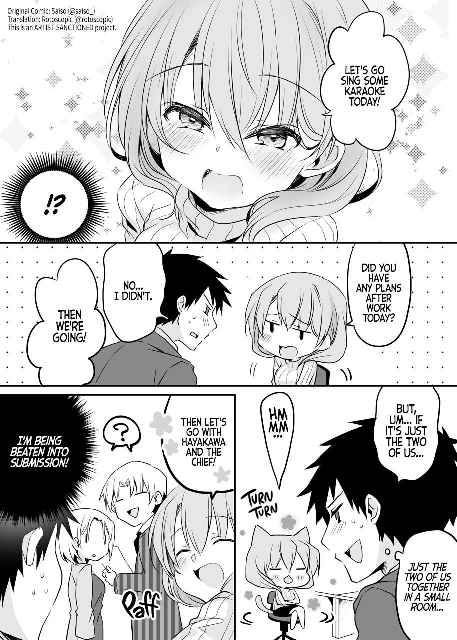 My Company’s Small Senpai Chapter 39 - Page 2