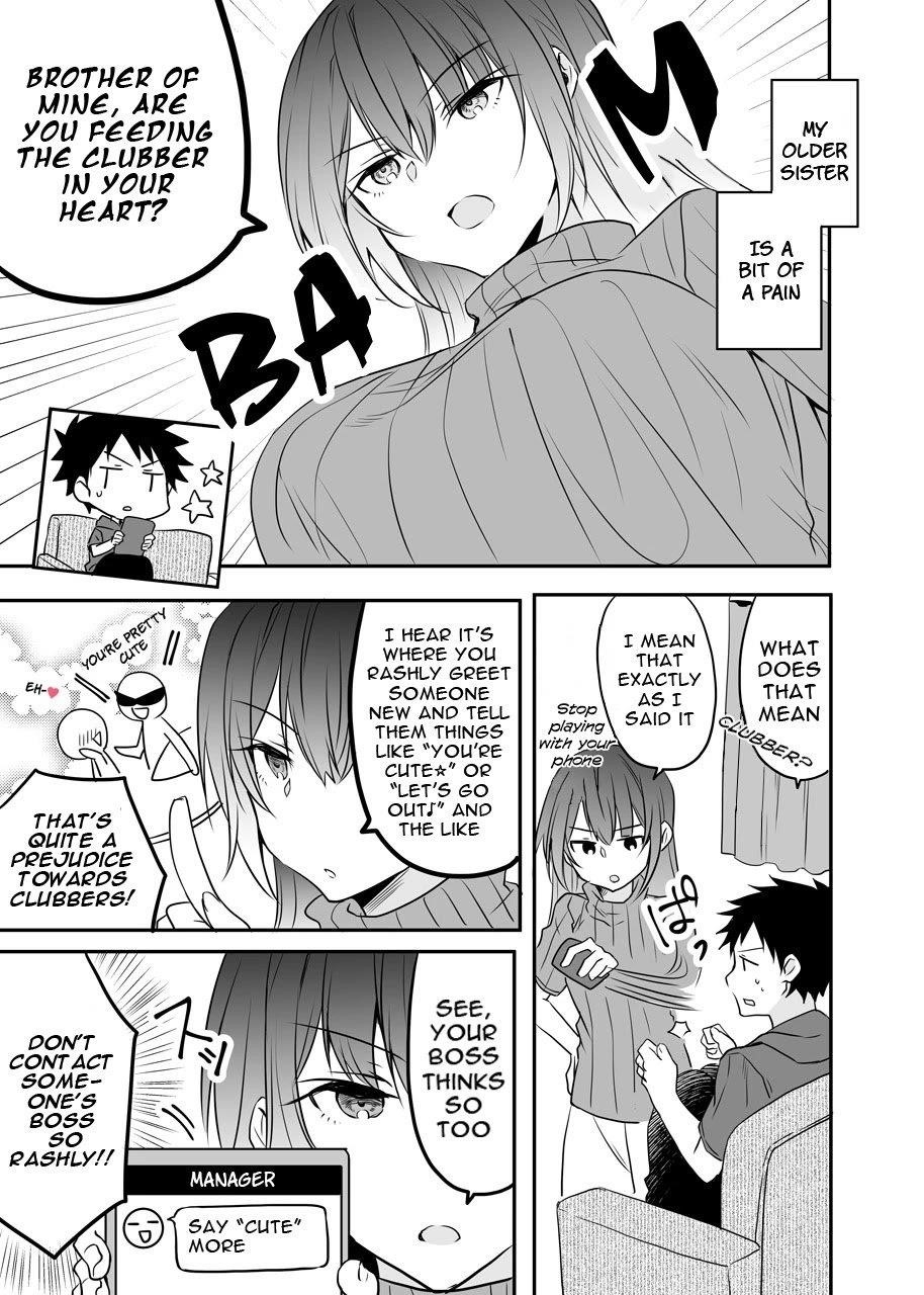 My Company’s Small Senpai Chapter 52 - Page 1