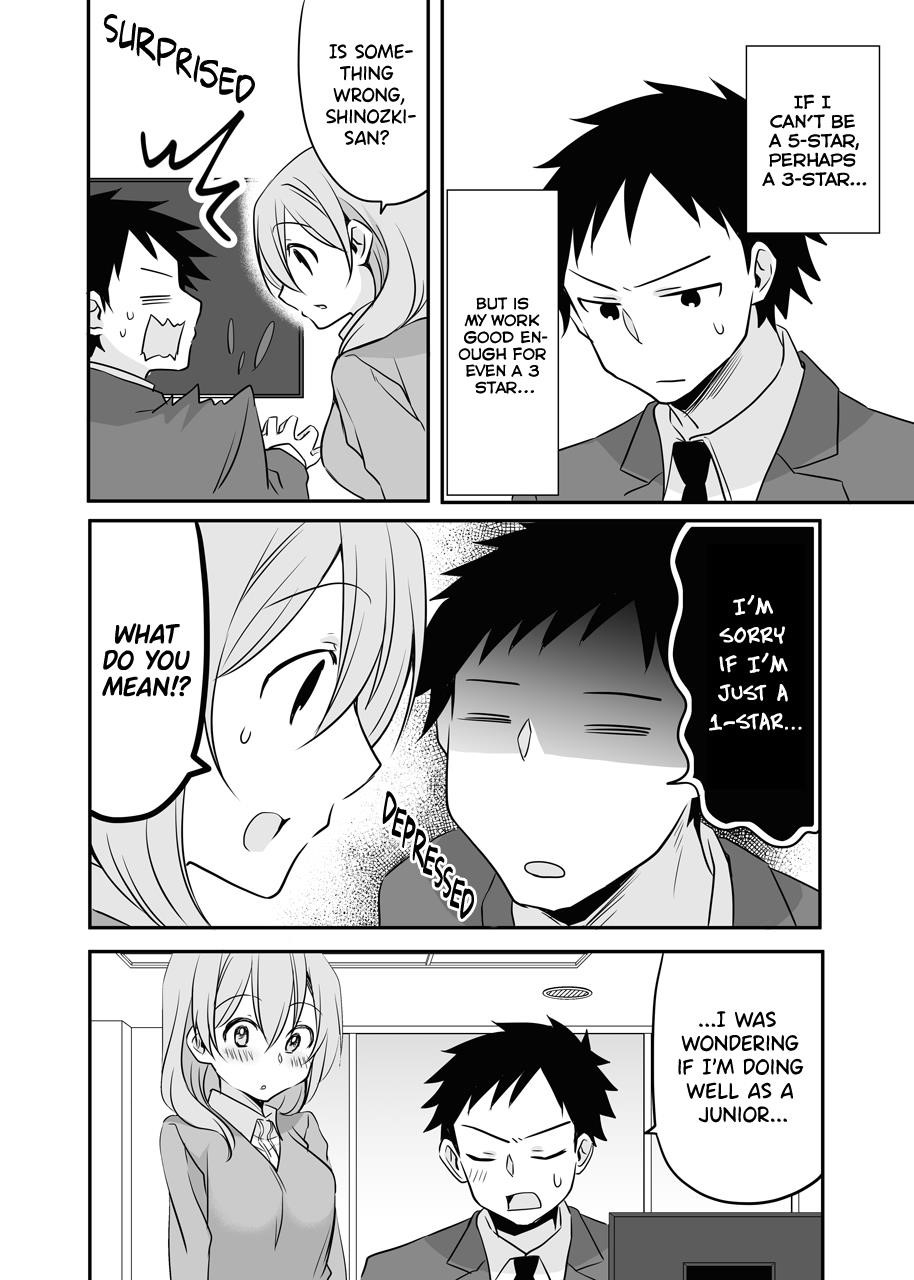 My Company’s Small Senpai Chapter 55 - Page 2