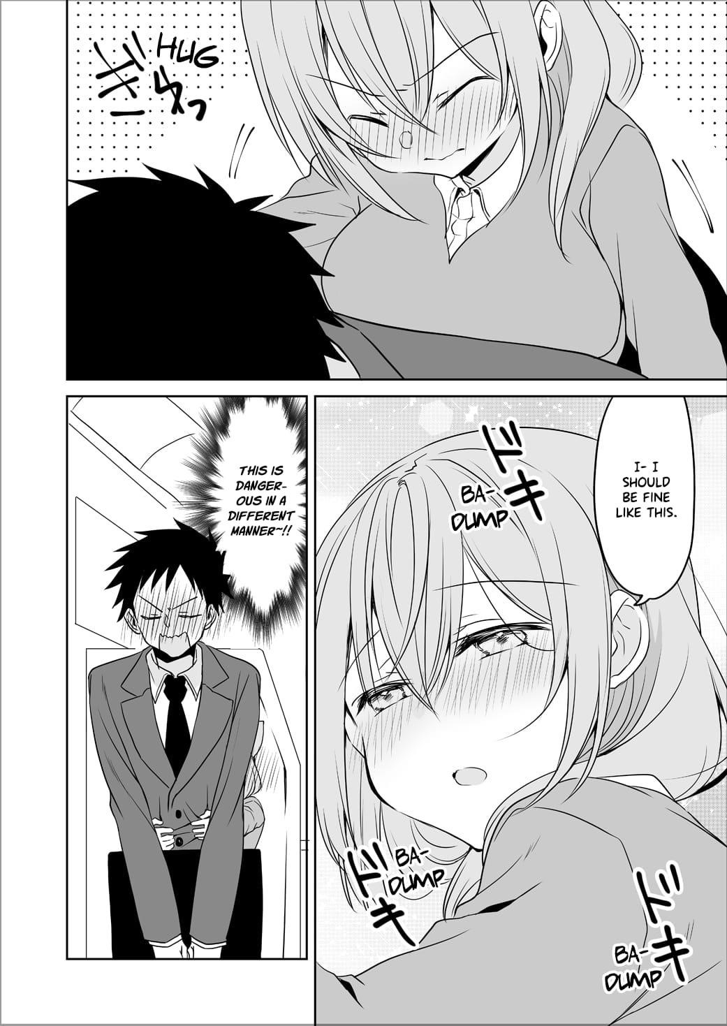 My Company’s Small Senpai Chapter 66.5 - Page 3