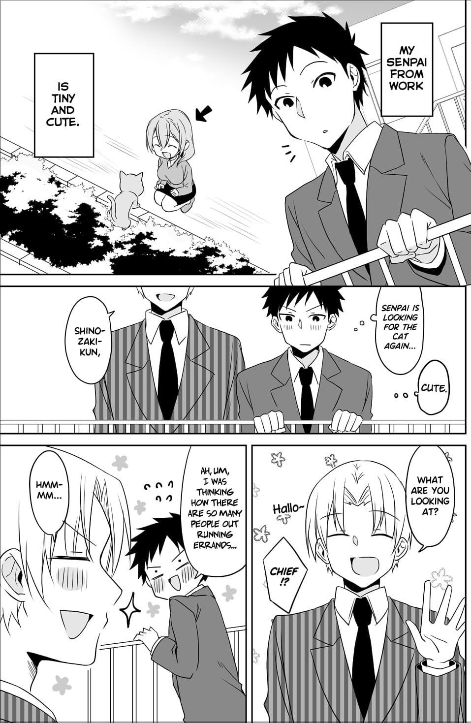 My Company’s Small Senpai Chapter 66 - Page 1