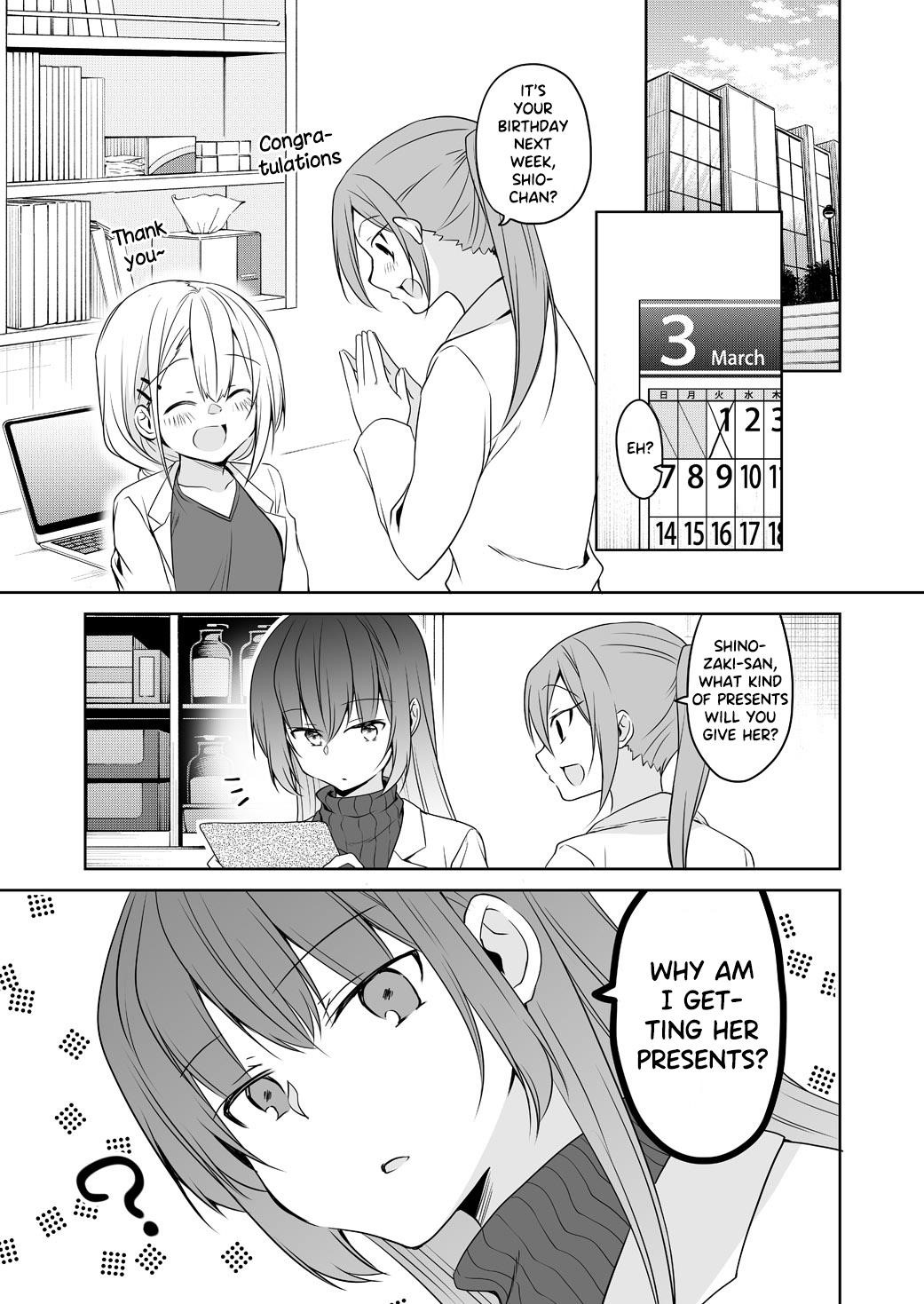 My Company’s Small Senpai Chapter 68 - Page 3