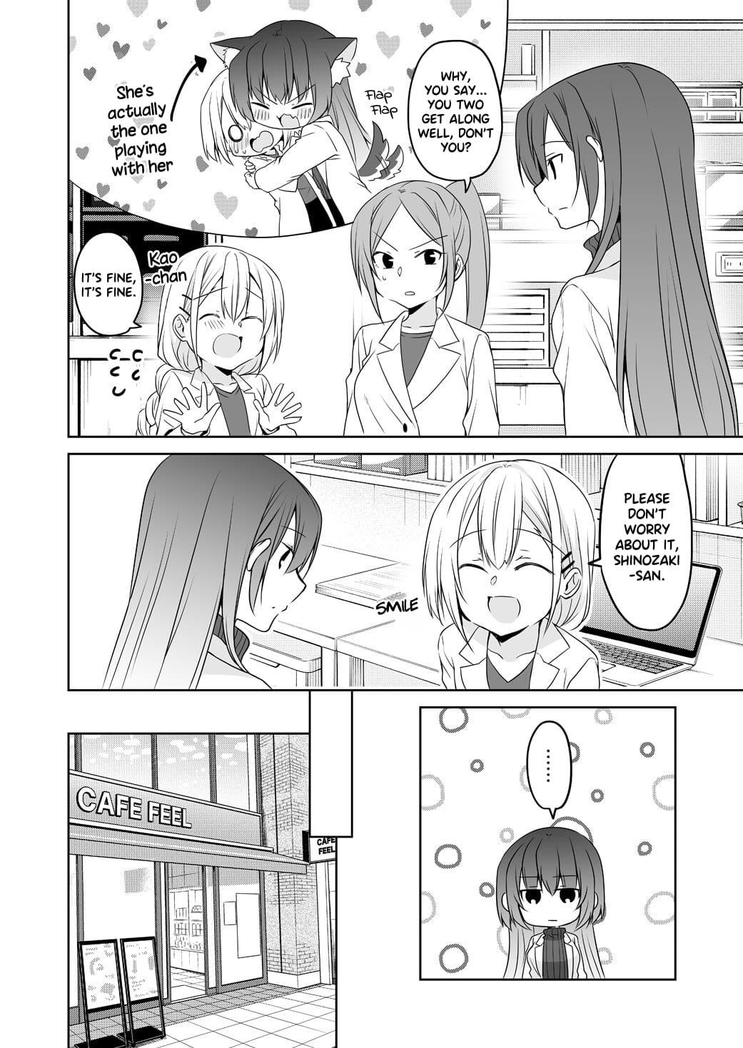 My Company’s Small Senpai Chapter 68 - Page 4