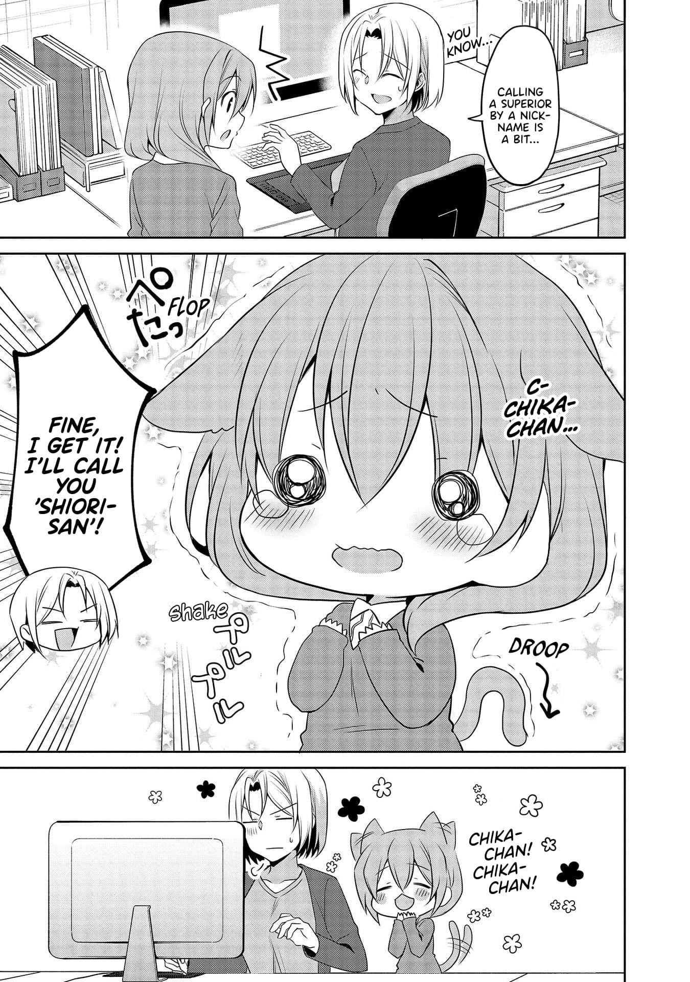 My Company’s Small Senpai Chapter 69 - Page 10