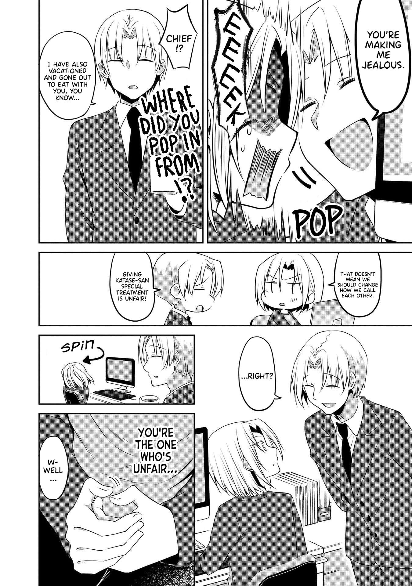 My Company’s Small Senpai Chapter 69 - Page 11