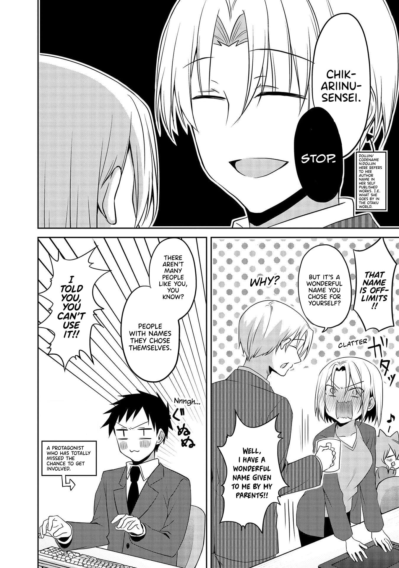 My Company’s Small Senpai Chapter 69 - Page 13