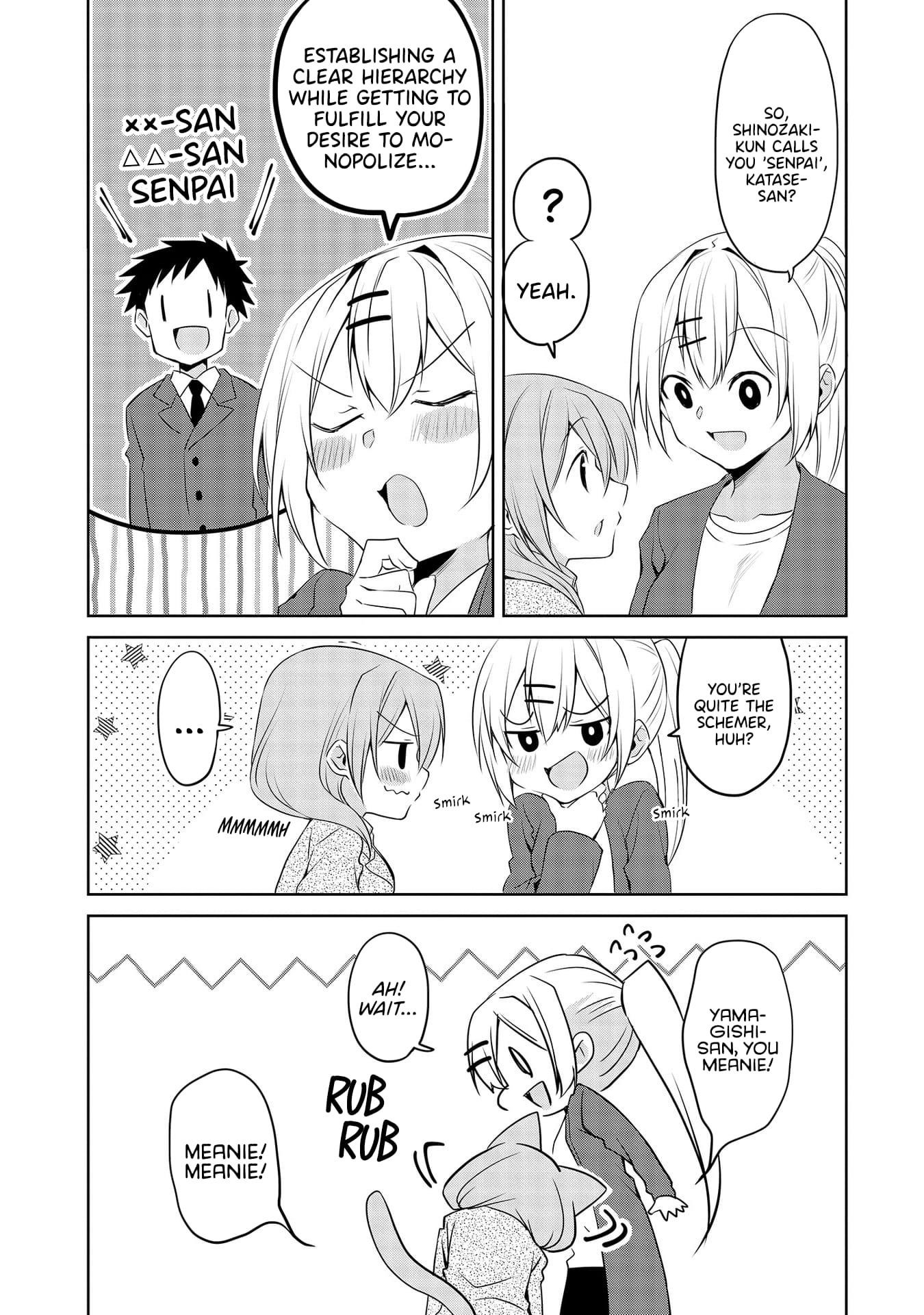 My Company’s Small Senpai Chapter 69 - Page 15