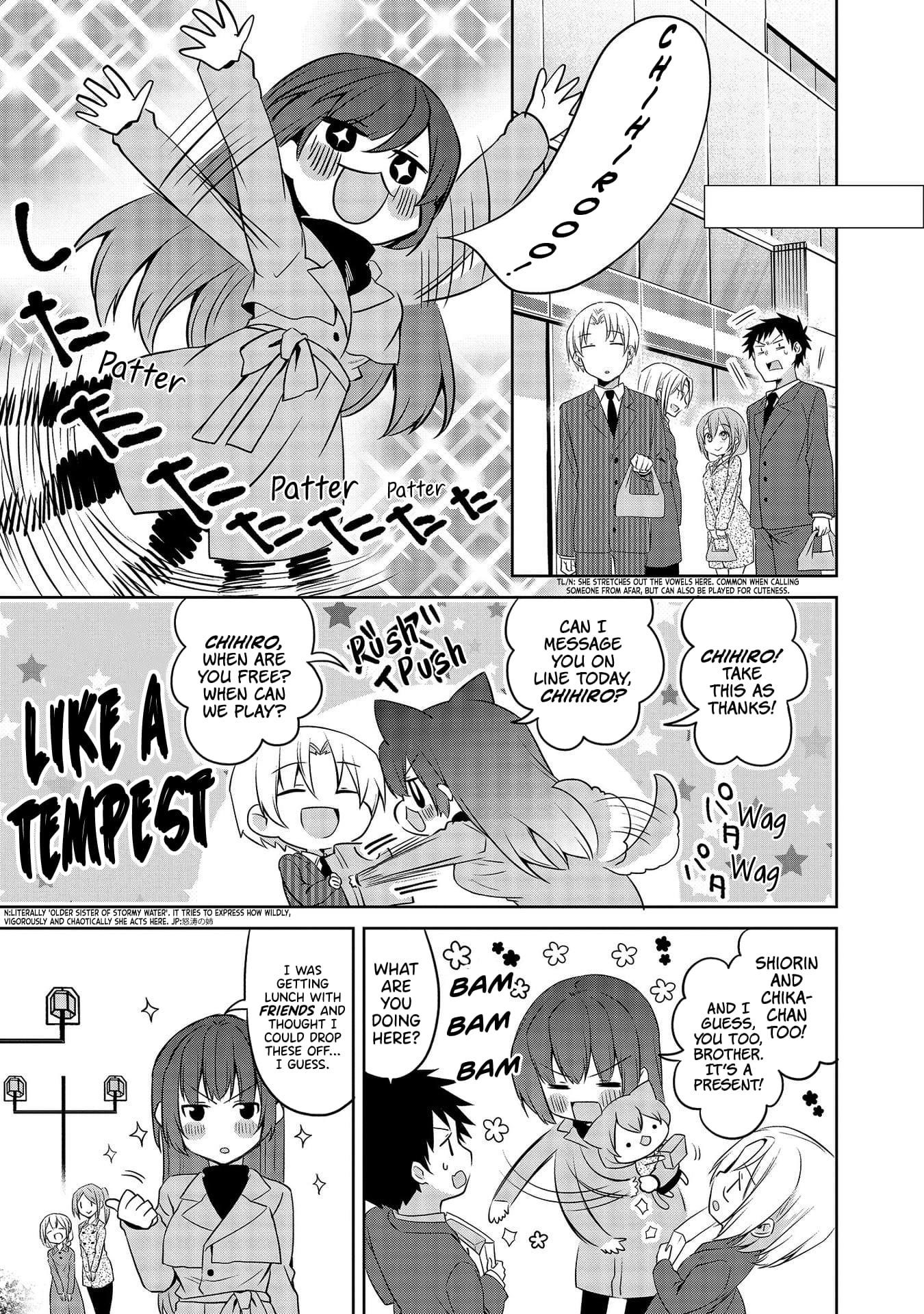 My Company’s Small Senpai Chapter 69 - Page 2