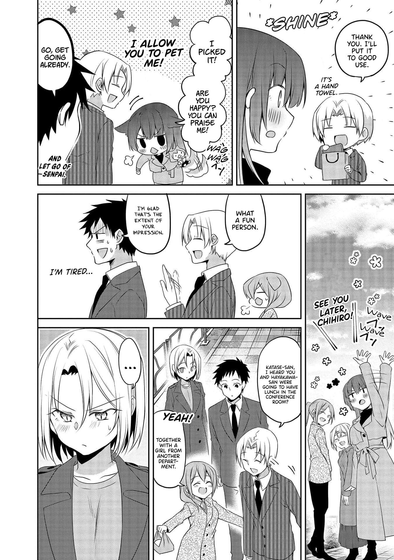 My Company’s Small Senpai Chapter 69 - Page 3