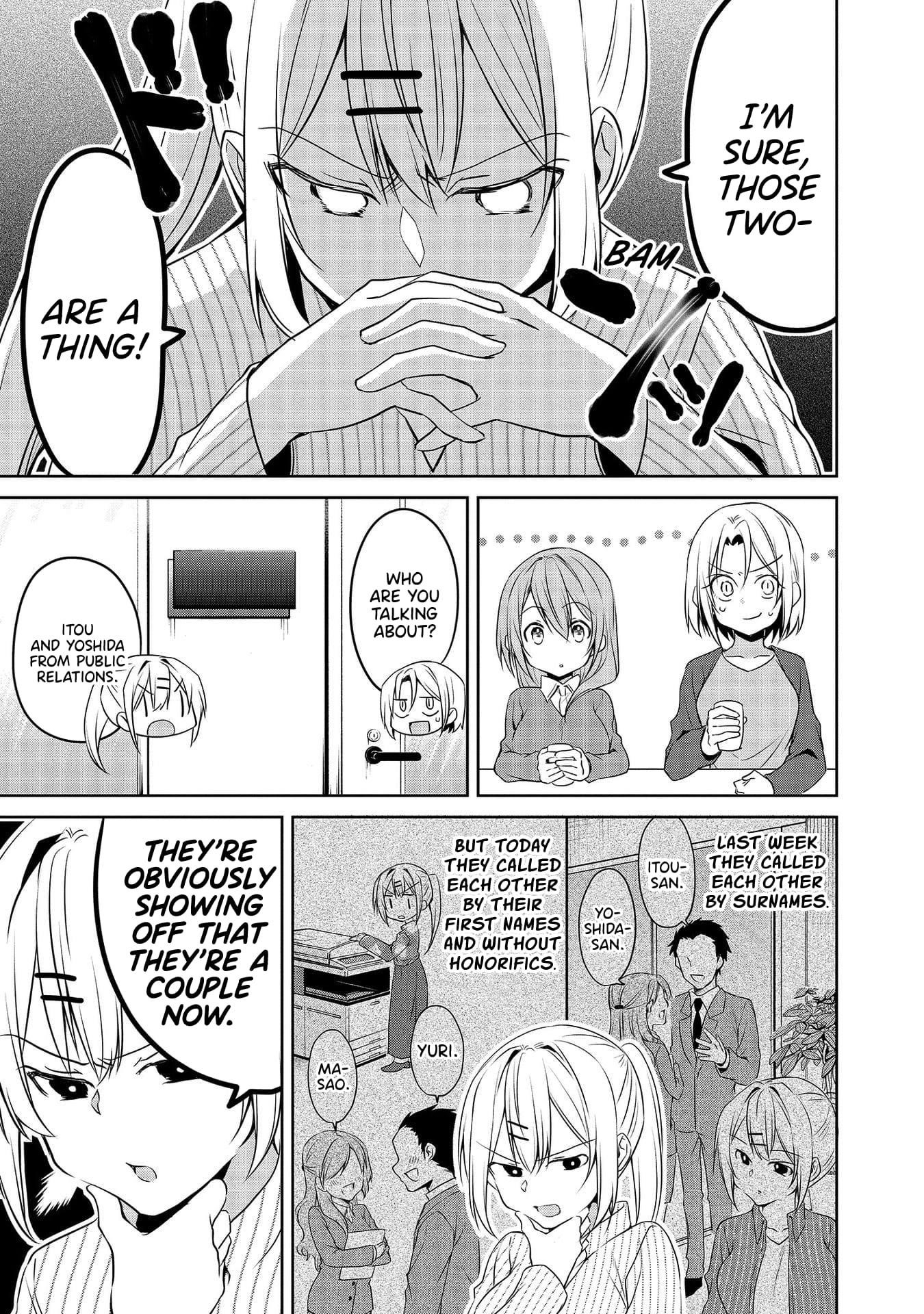 My Company’s Small Senpai Chapter 69 - Page 4