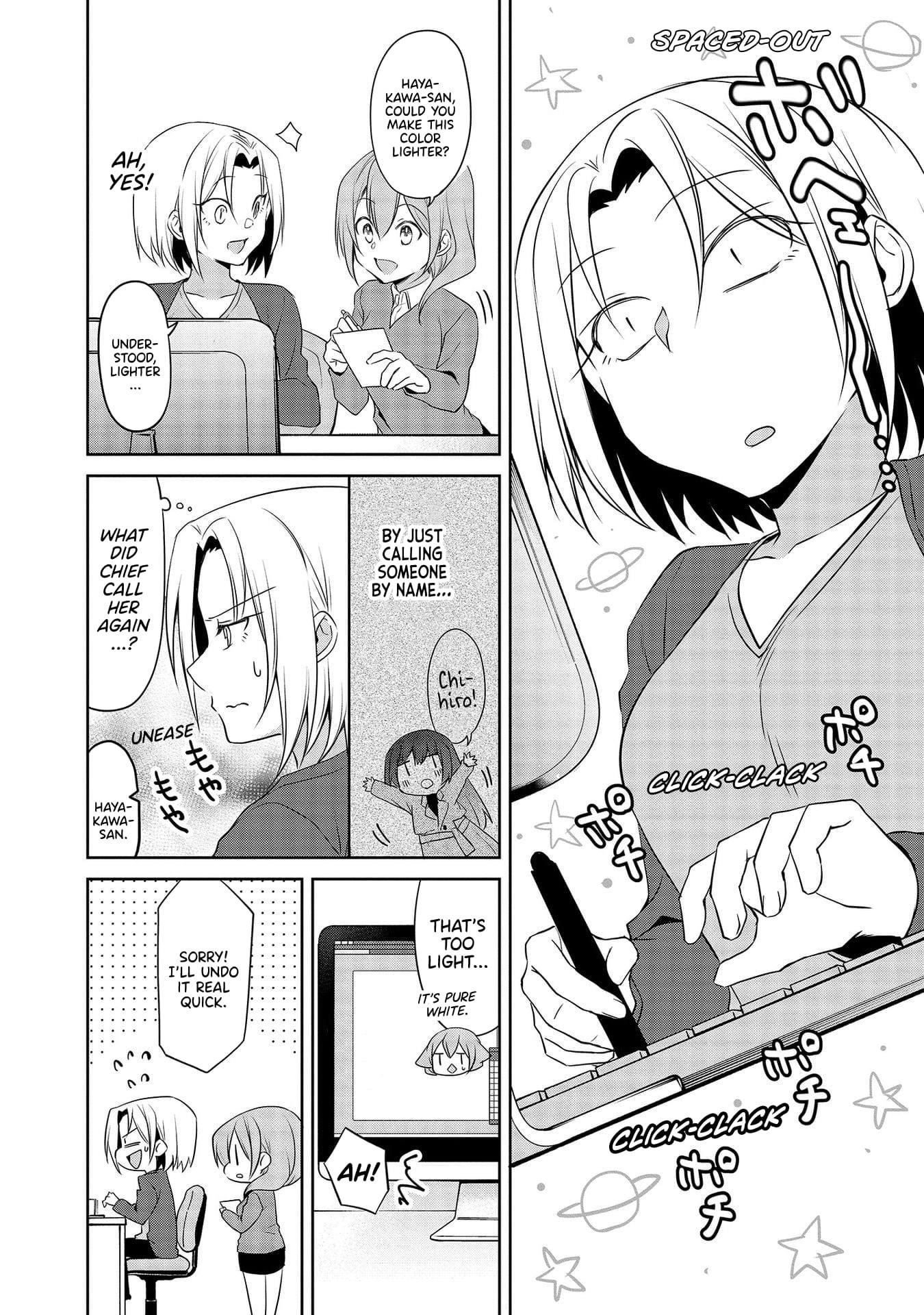 My Company’s Small Senpai Chapter 69 - Page 7