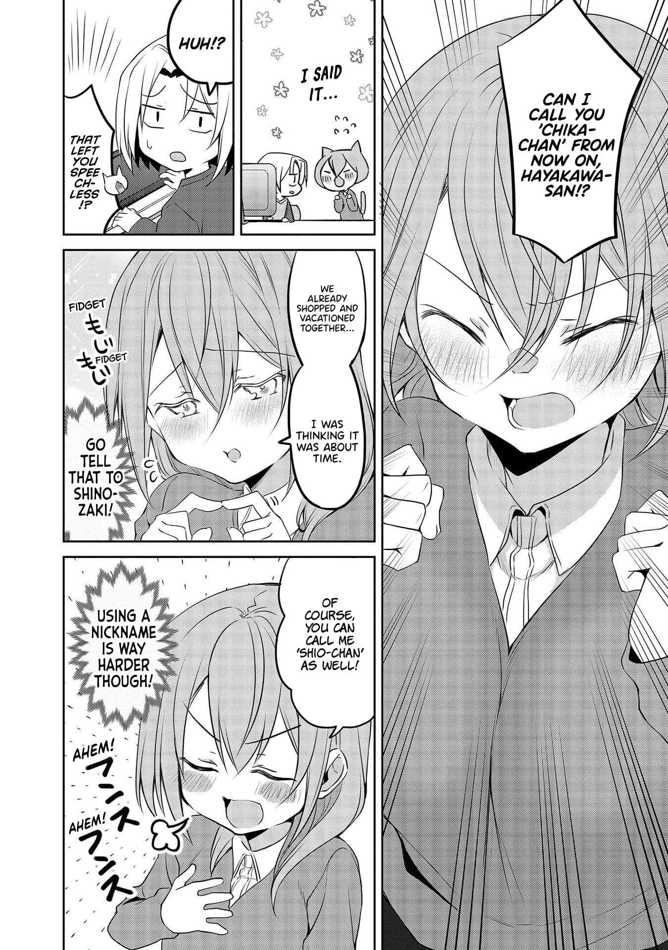 My Company’s Small Senpai Chapter 69 - Page 9