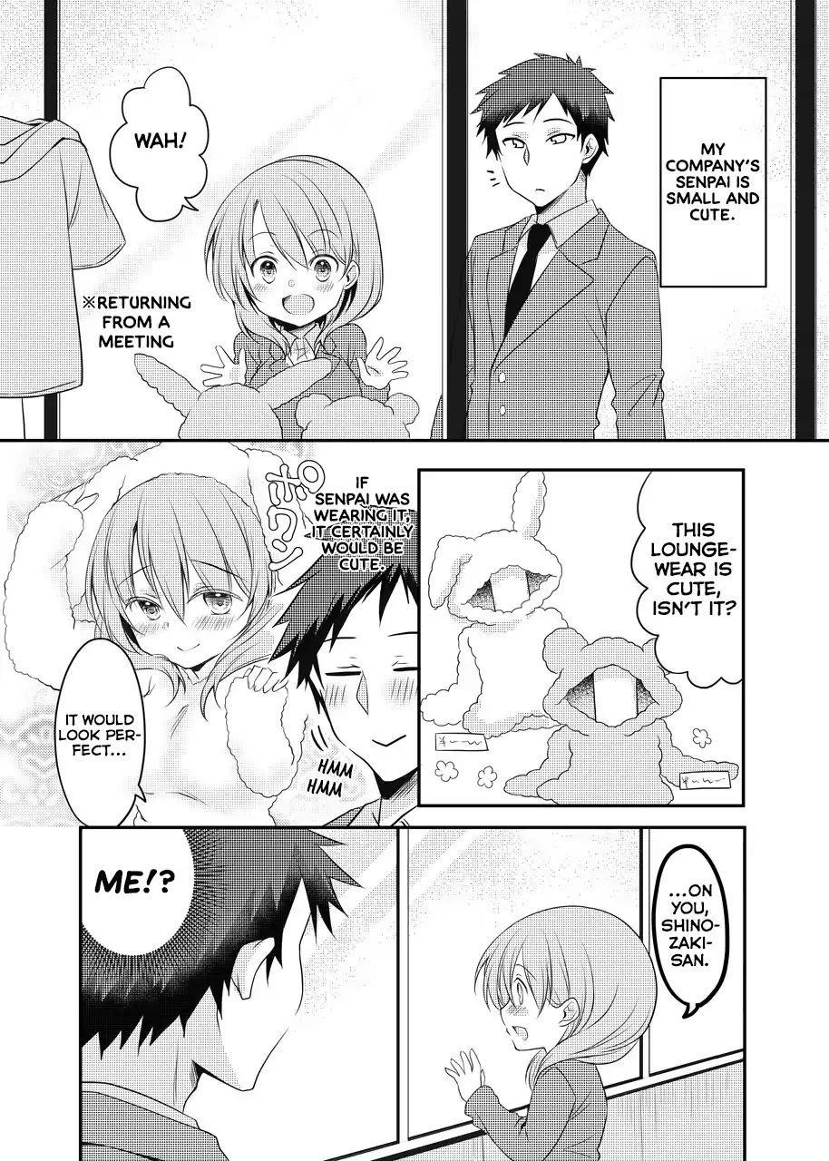 My Company’s Small Senpai Chapter 7 - Page 1