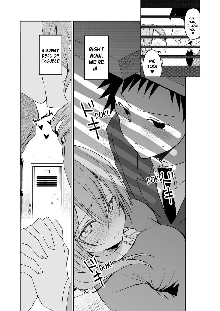 My Company’s Small Senpai Chapter 70 - Page 1