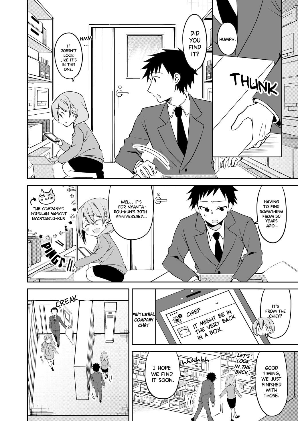My Company’s Small Senpai Chapter 70 - Page 2