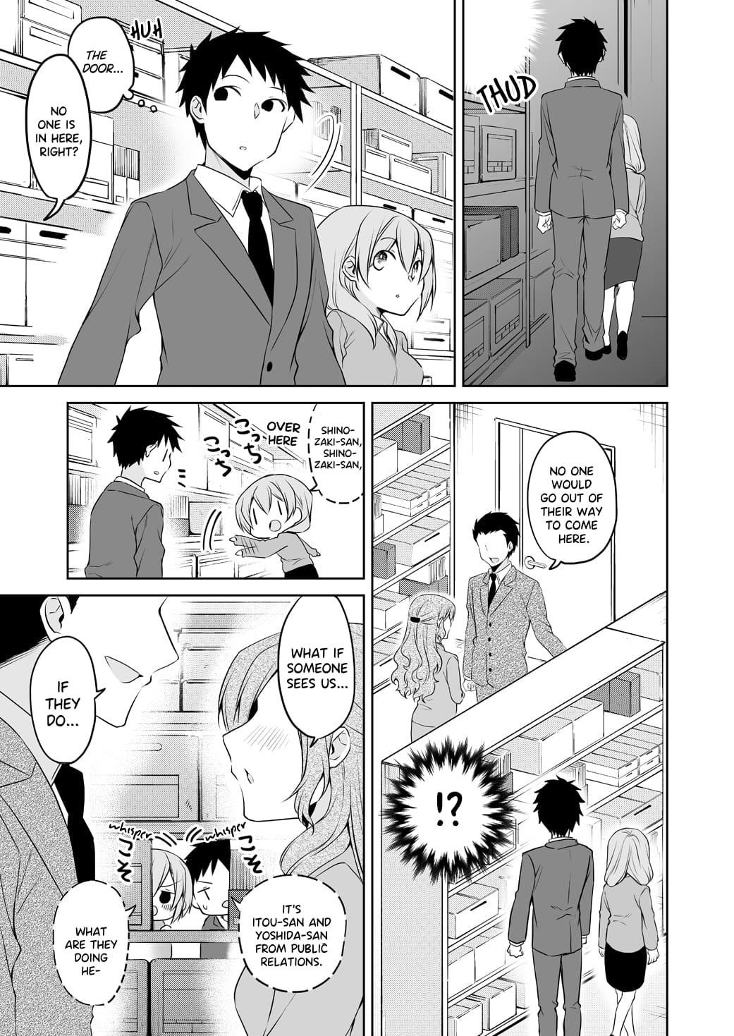 My Company’s Small Senpai Chapter 70 - Page 3