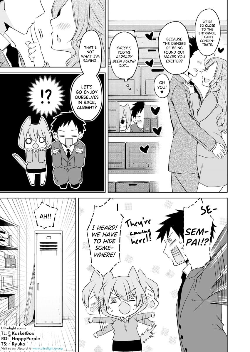 My Company’s Small Senpai Chapter 70 - Page 5