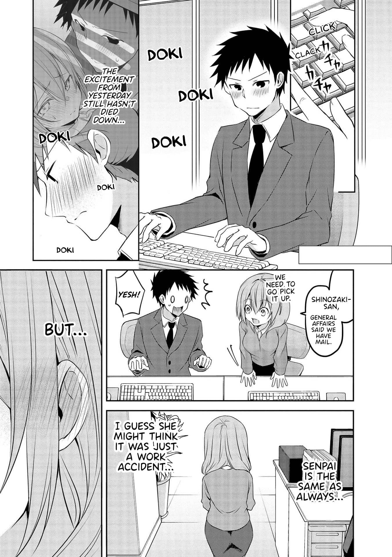 My Company’s Small Senpai Chapter 71 - Page 1