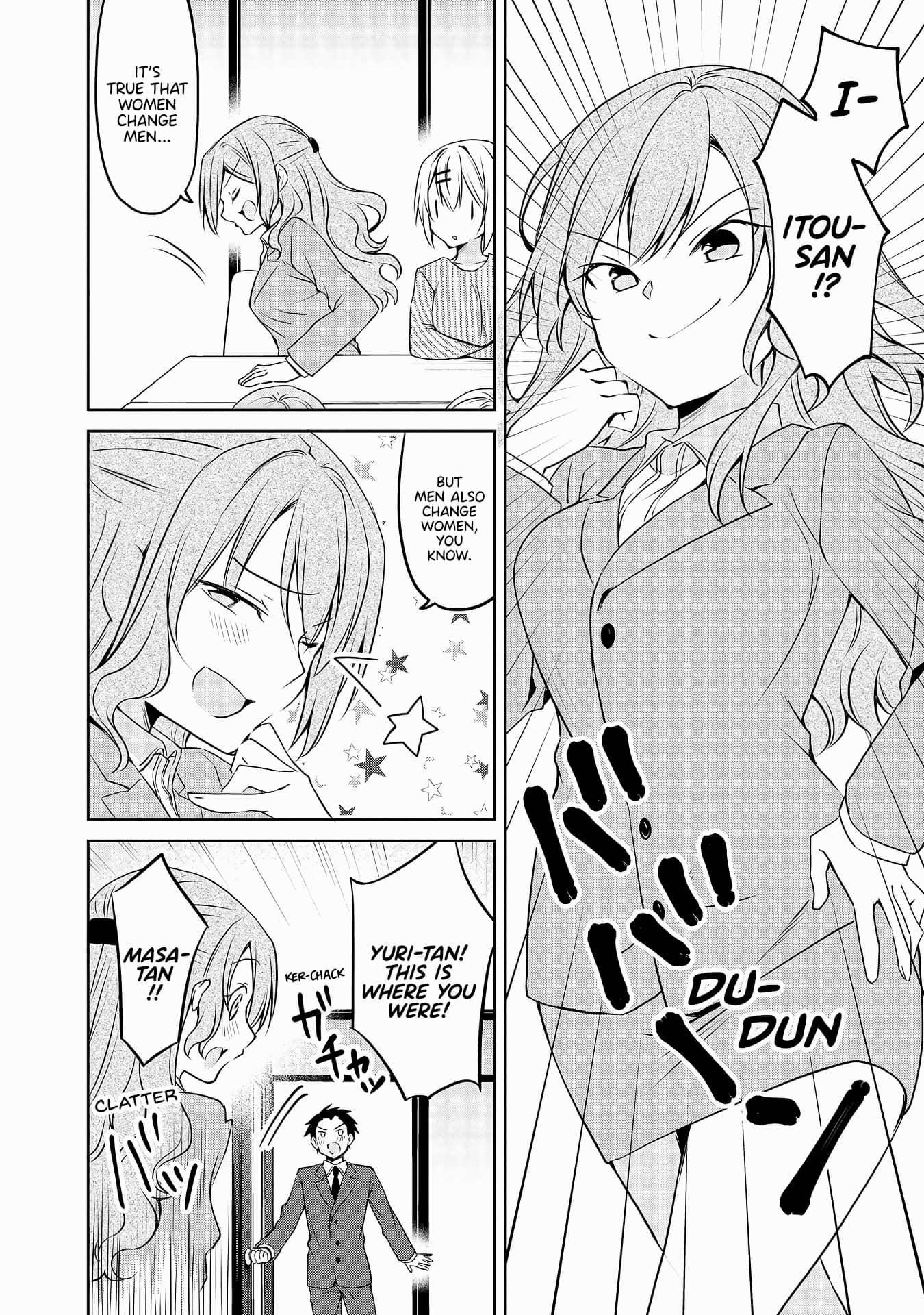 My Company’s Small Senpai Chapter 71 - Page 10