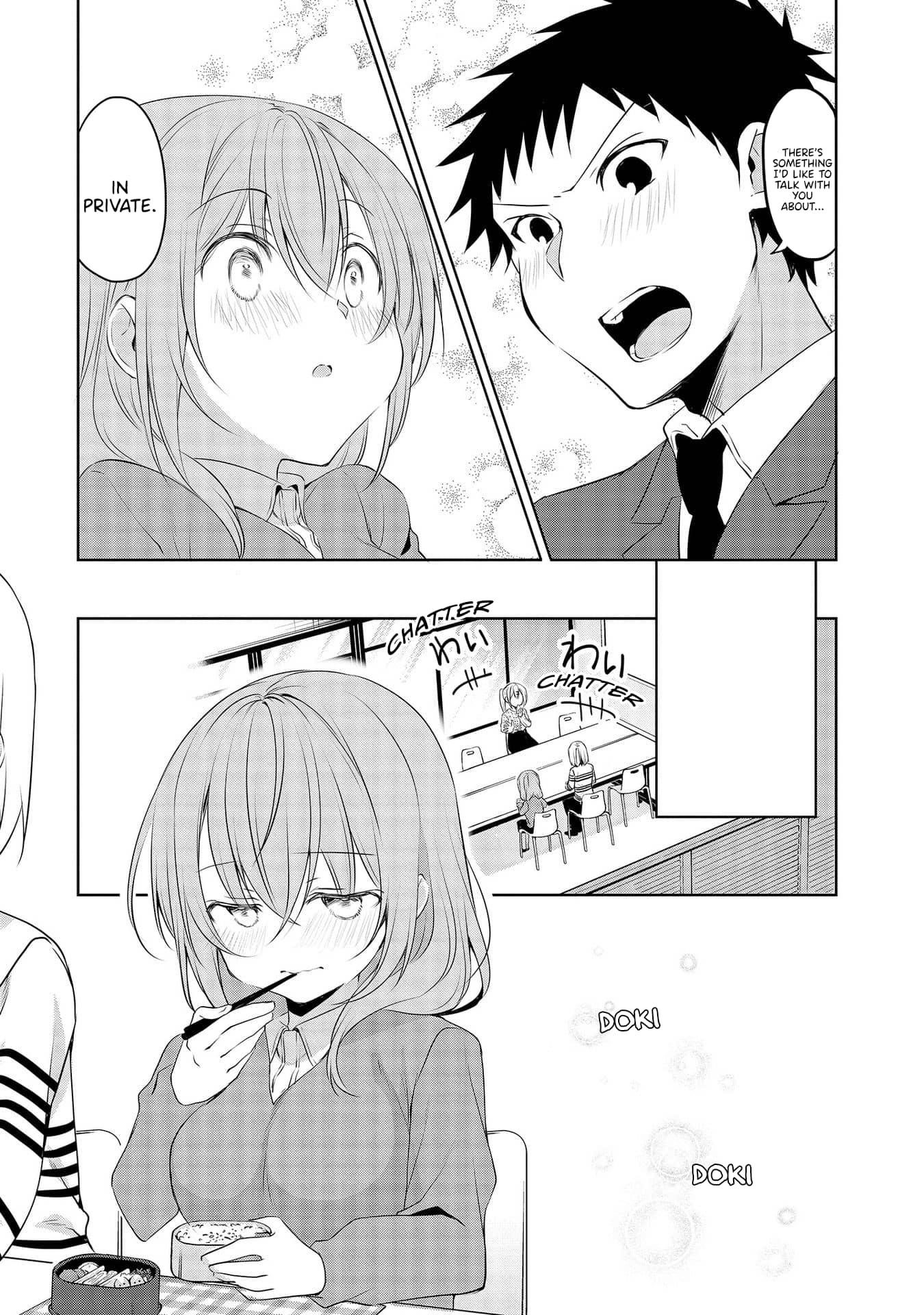 My Company’s Small Senpai Chapter 71 - Page 3