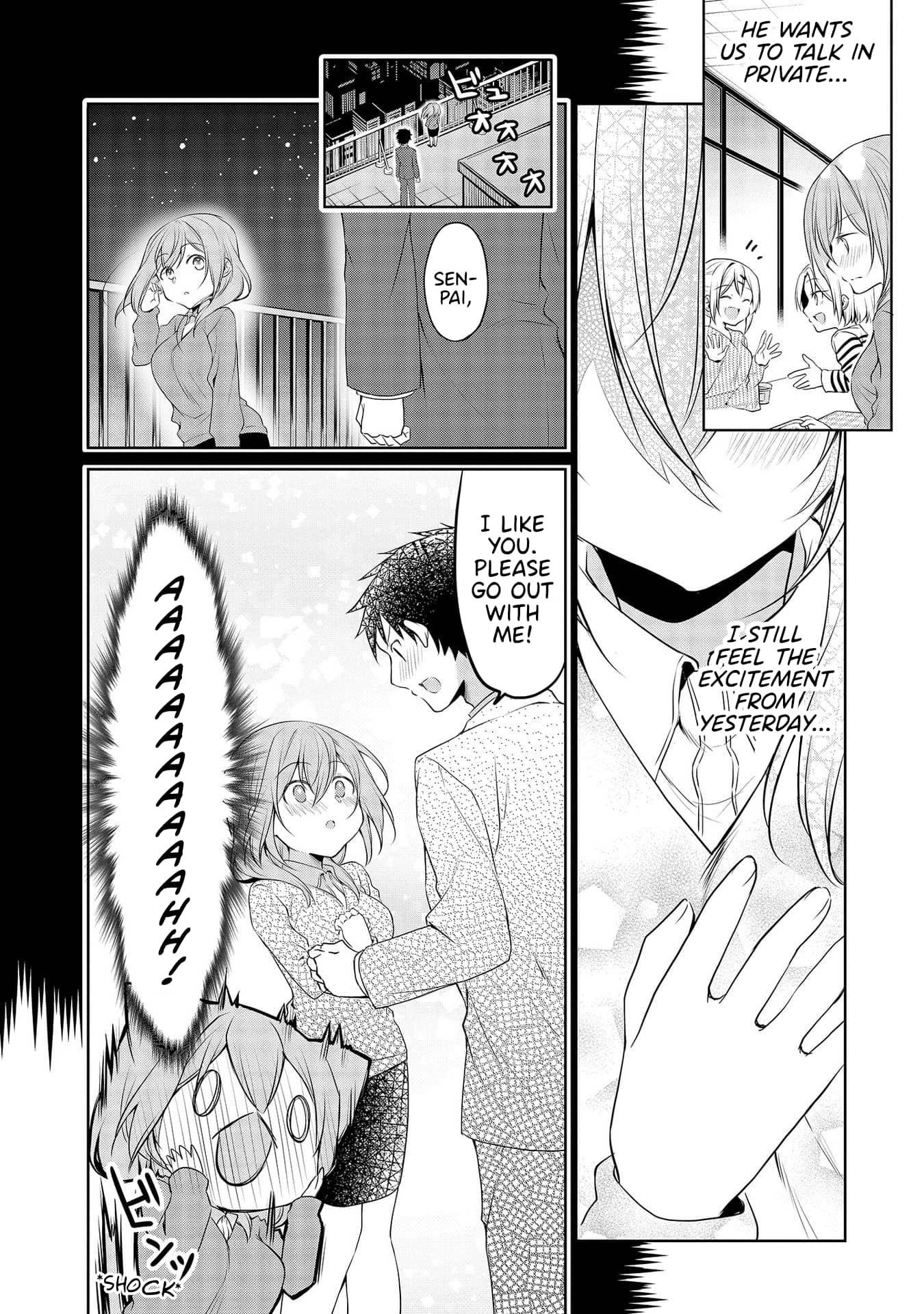 My Company’s Small Senpai Chapter 71 - Page 4