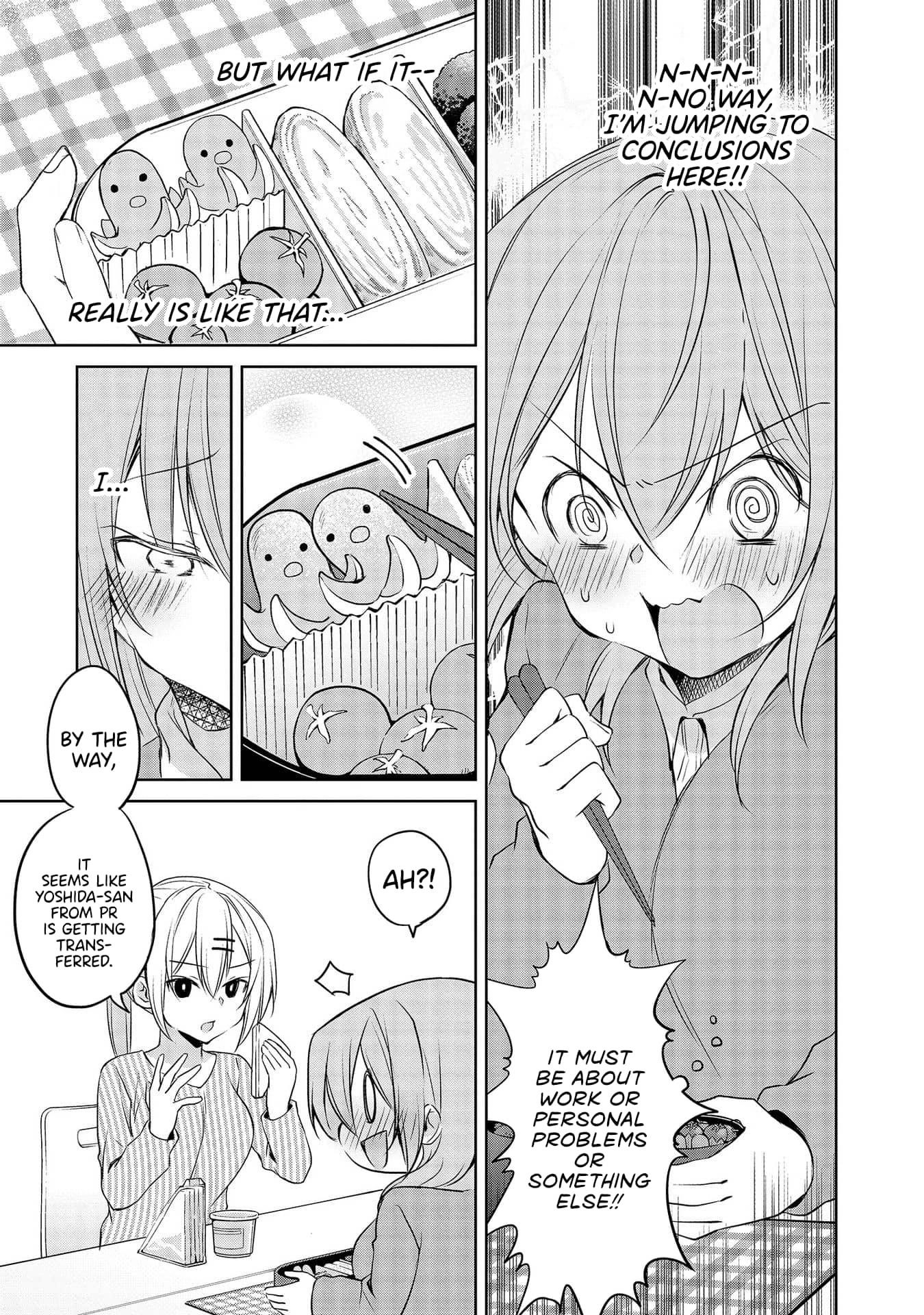 My Company’s Small Senpai Chapter 71 - Page 5