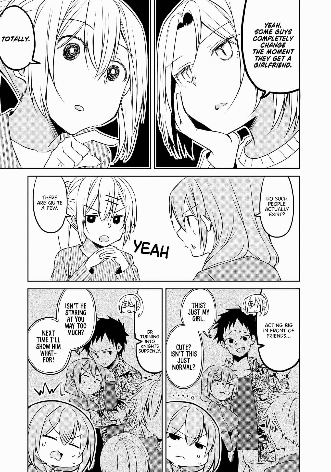 My Company’s Small Senpai Chapter 71 - Page 7