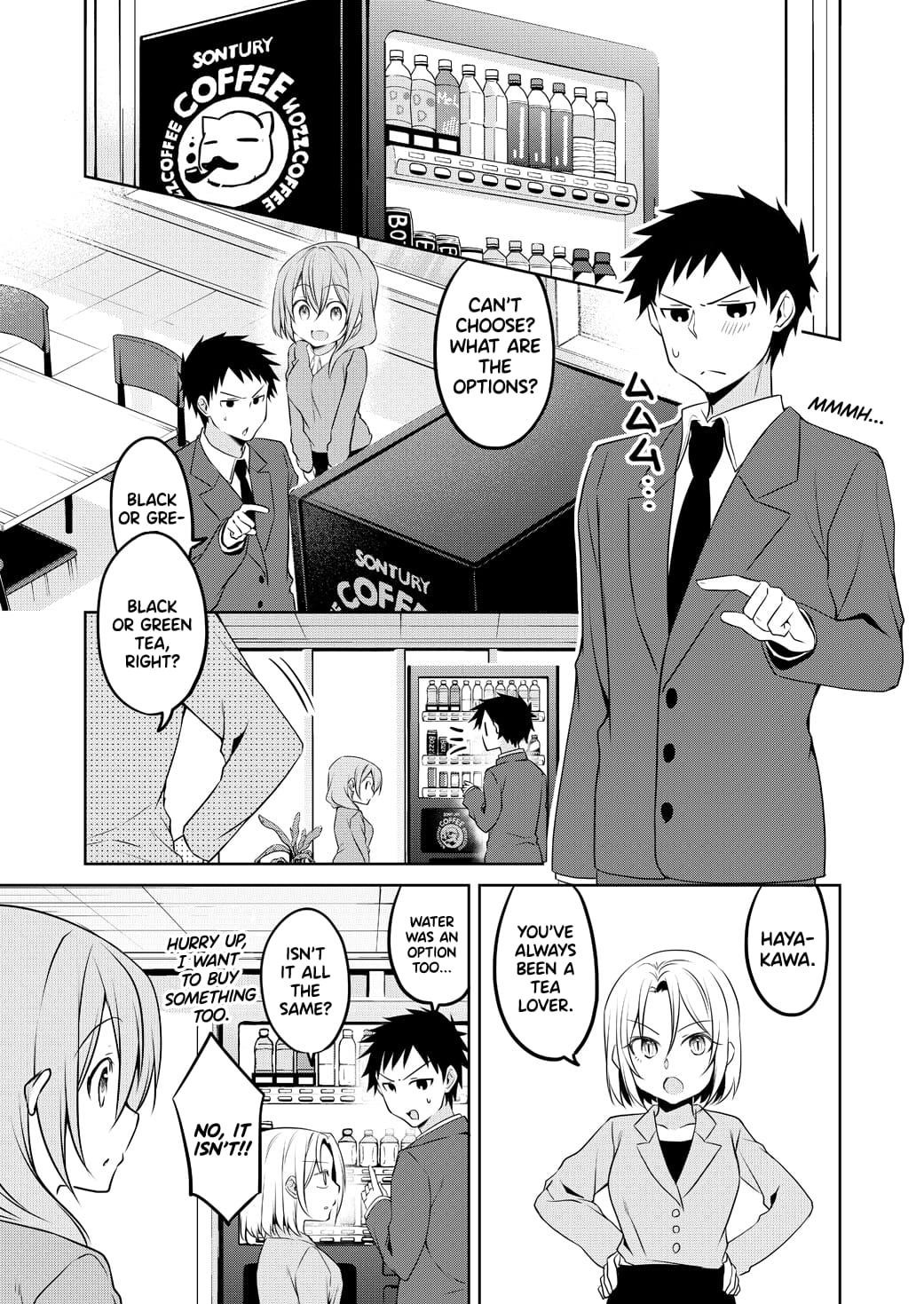 My Company’s Small Senpai Chapter 72 - Page 1