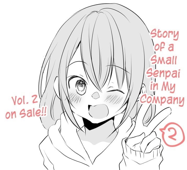 My Company’s Small Senpai Chapter 73 - Page 4