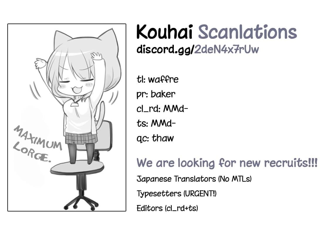 My Company’s Small Senpai Chapter 73 - Page 8