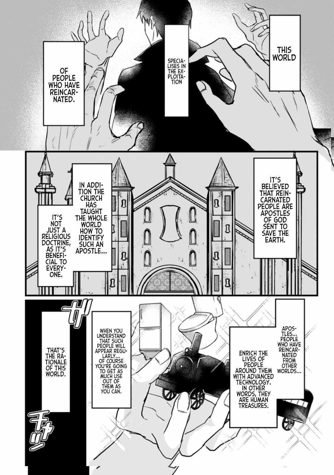 Tensei Shita Kedo Cheat Nouryoku wo Tsukawanai De Ikite Miru Chapter 1 - Page 12