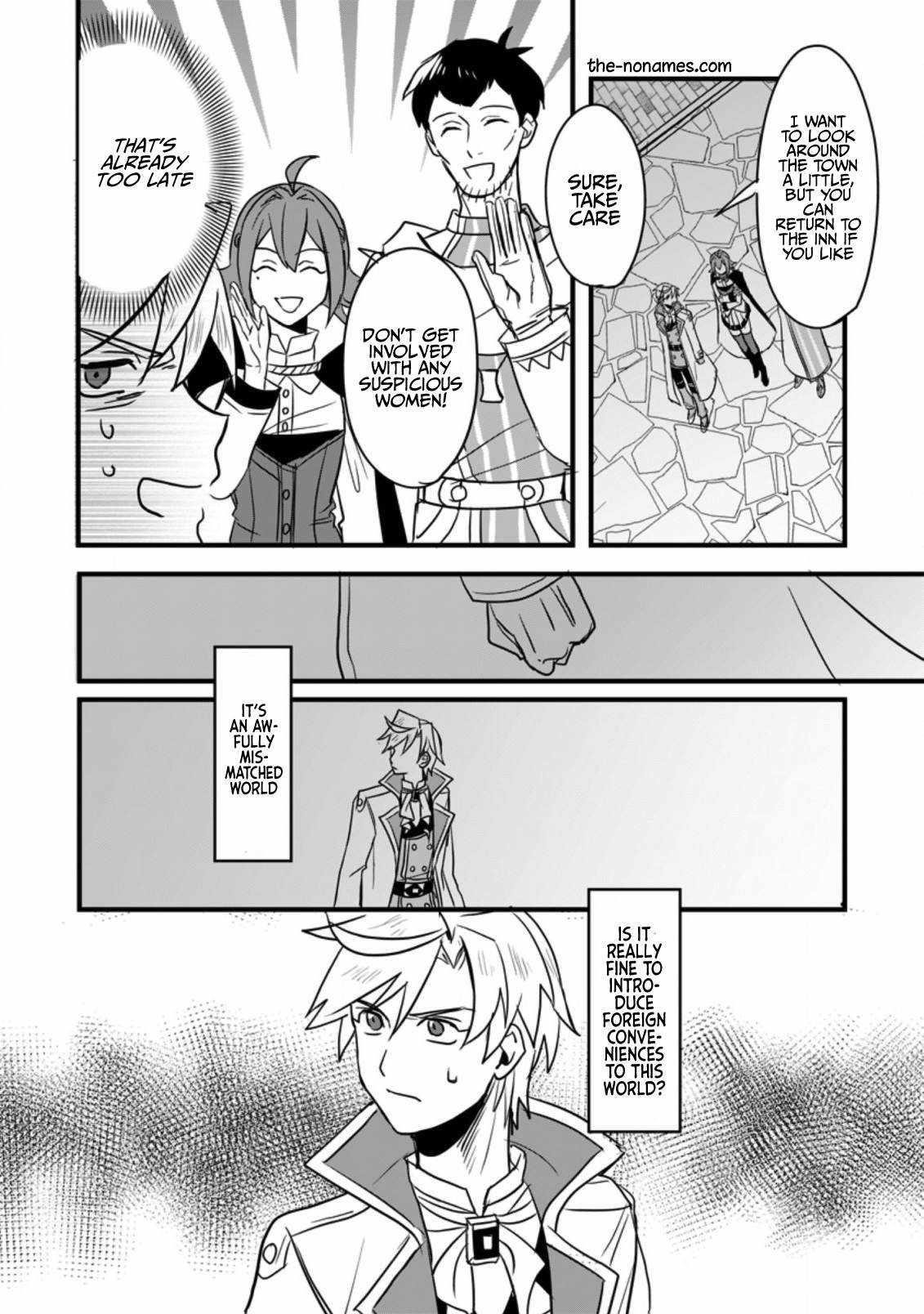 Tensei Shita Kedo Cheat Nouryoku wo Tsukawanai De Ikite Miru Chapter 3 - Page 12