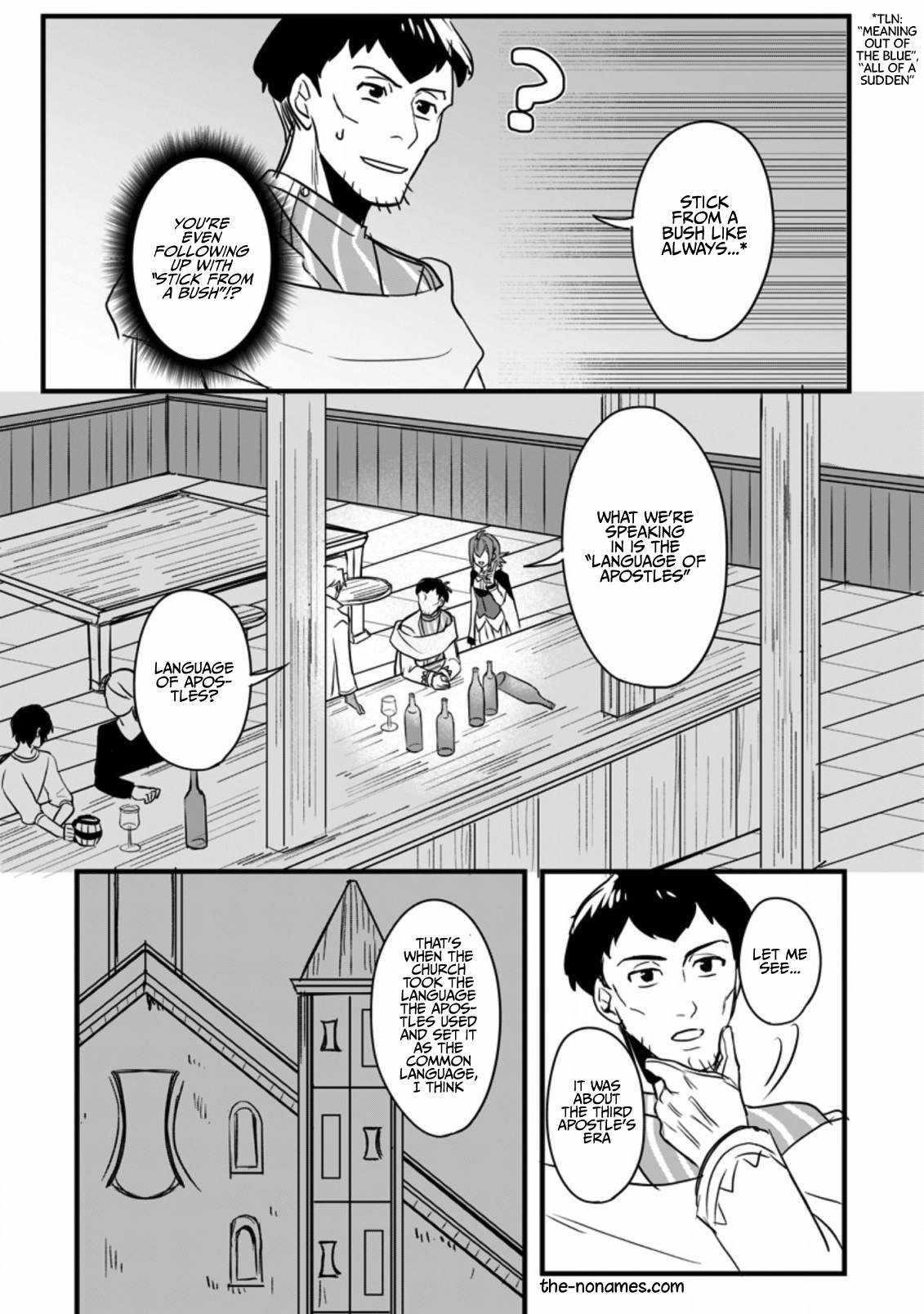 Tensei Shita Kedo Cheat Nouryoku wo Tsukawanai De Ikite Miru Chapter 3 - Page 3