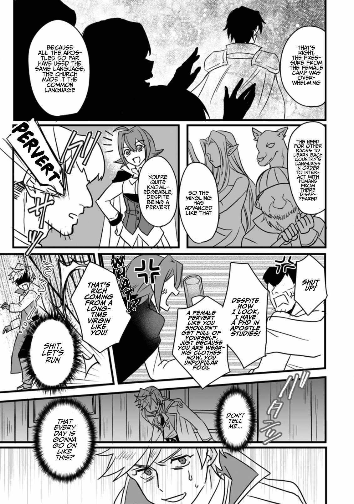 Tensei Shita Kedo Cheat Nouryoku wo Tsukawanai De Ikite Miru Chapter 3 - Page 5