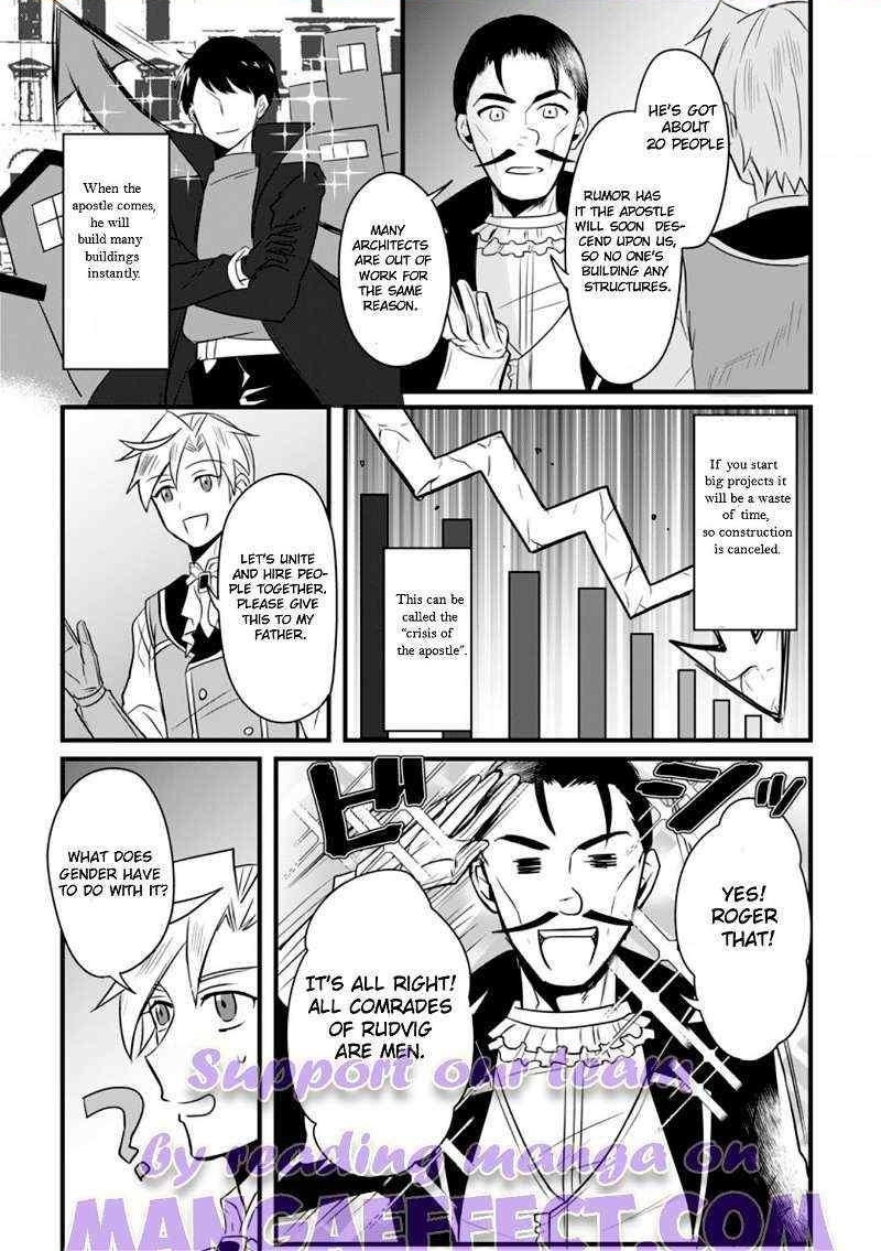 Tensei Shita Kedo Cheat Nouryoku wo Tsukawanai De Ikite Miru Chapter 7.3 - Page 1