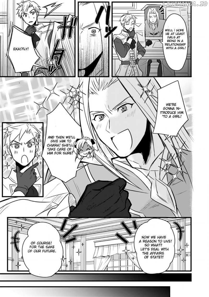 Tensei Shita Kedo Cheat Nouryoku wo Tsukawanai De Ikite Miru Chapter 7.3 - Page 7